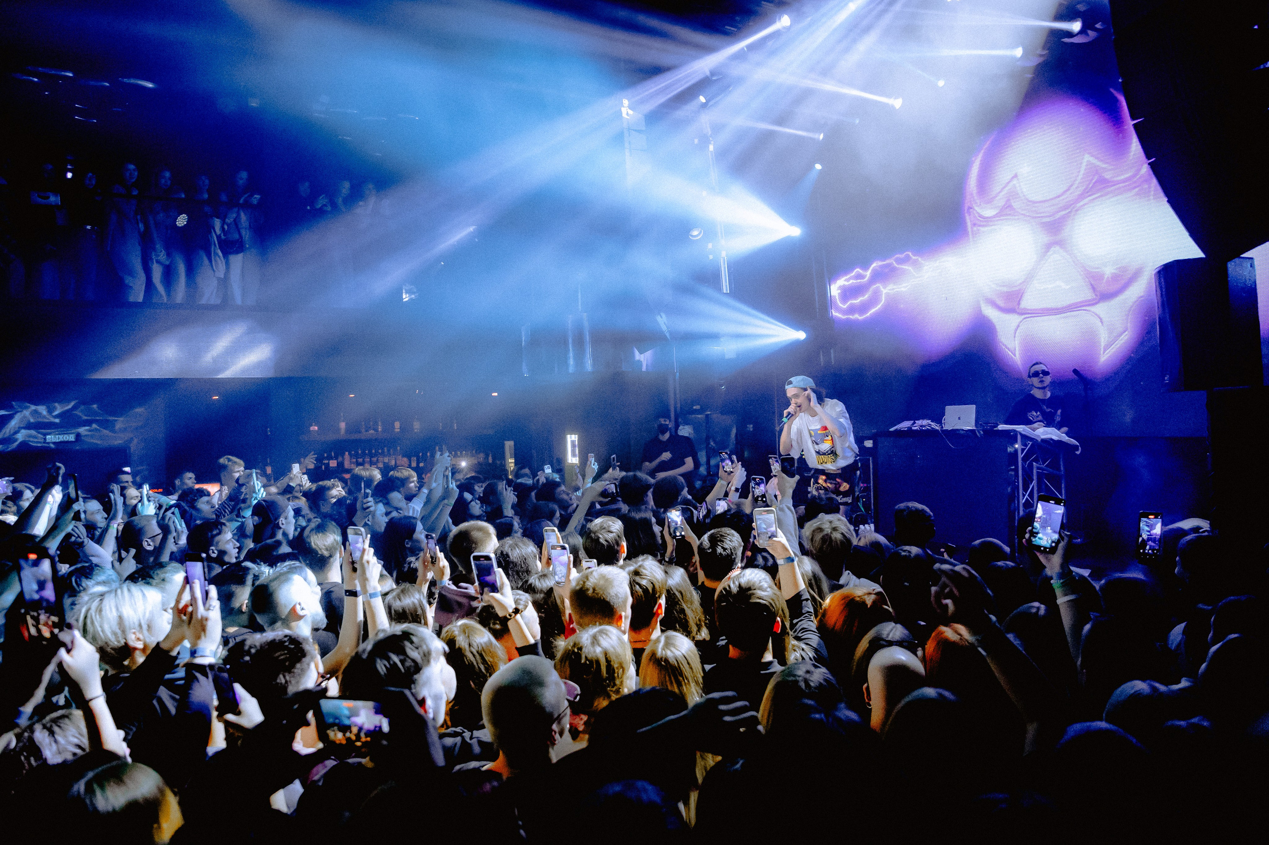 GONE.FLUDD. Андрей Малахов — Фотограф в Хабаровске