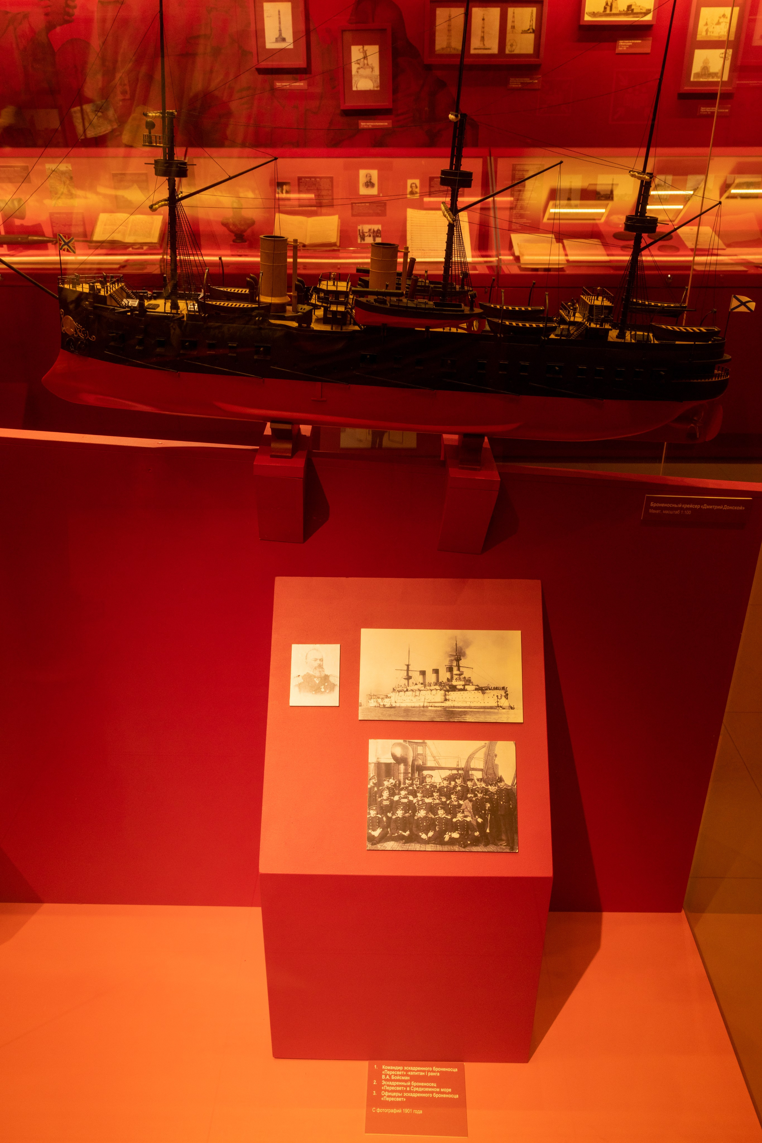 Поездка на поле Кулеково. Фотограф в Туле Крупский АнДРей. Фотостудия «КАДР71» в Туле