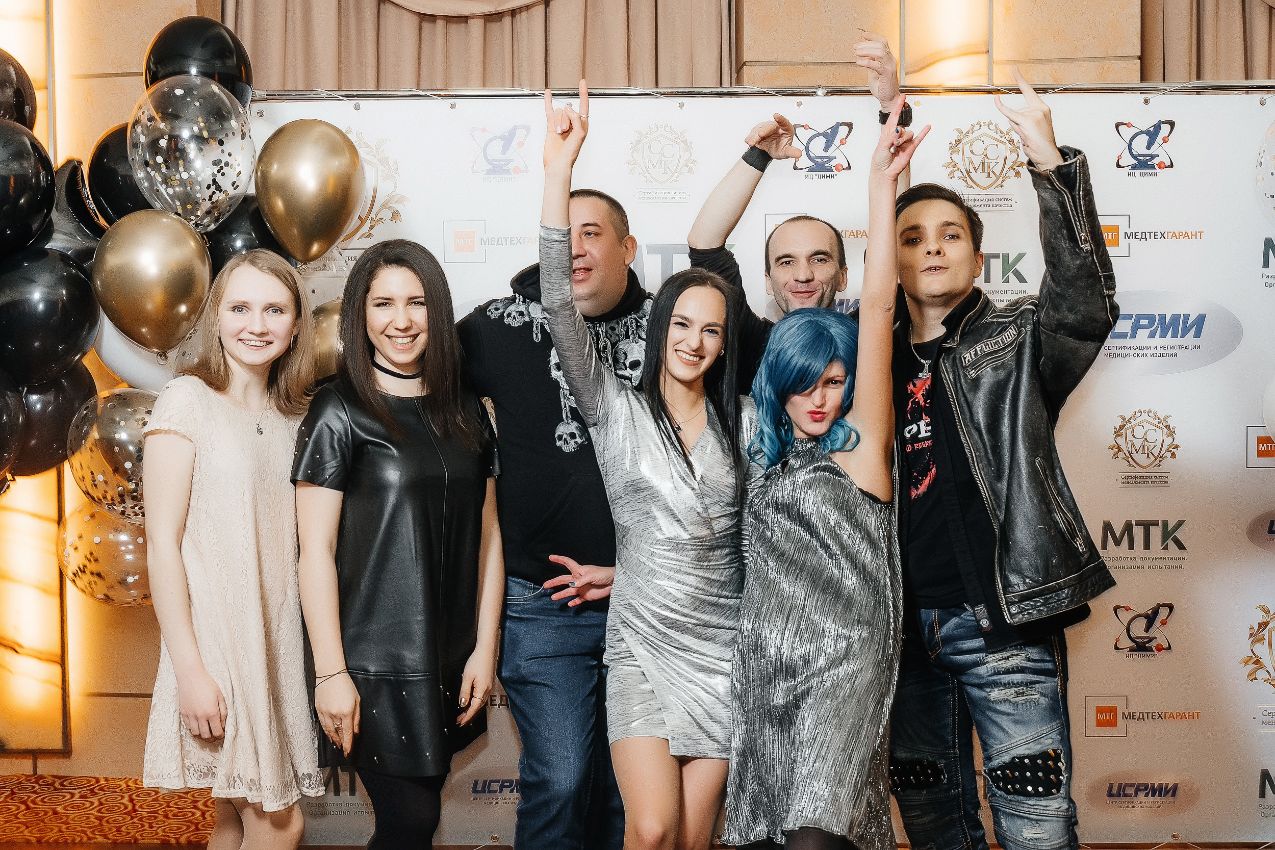 Корпоратив группы компаний