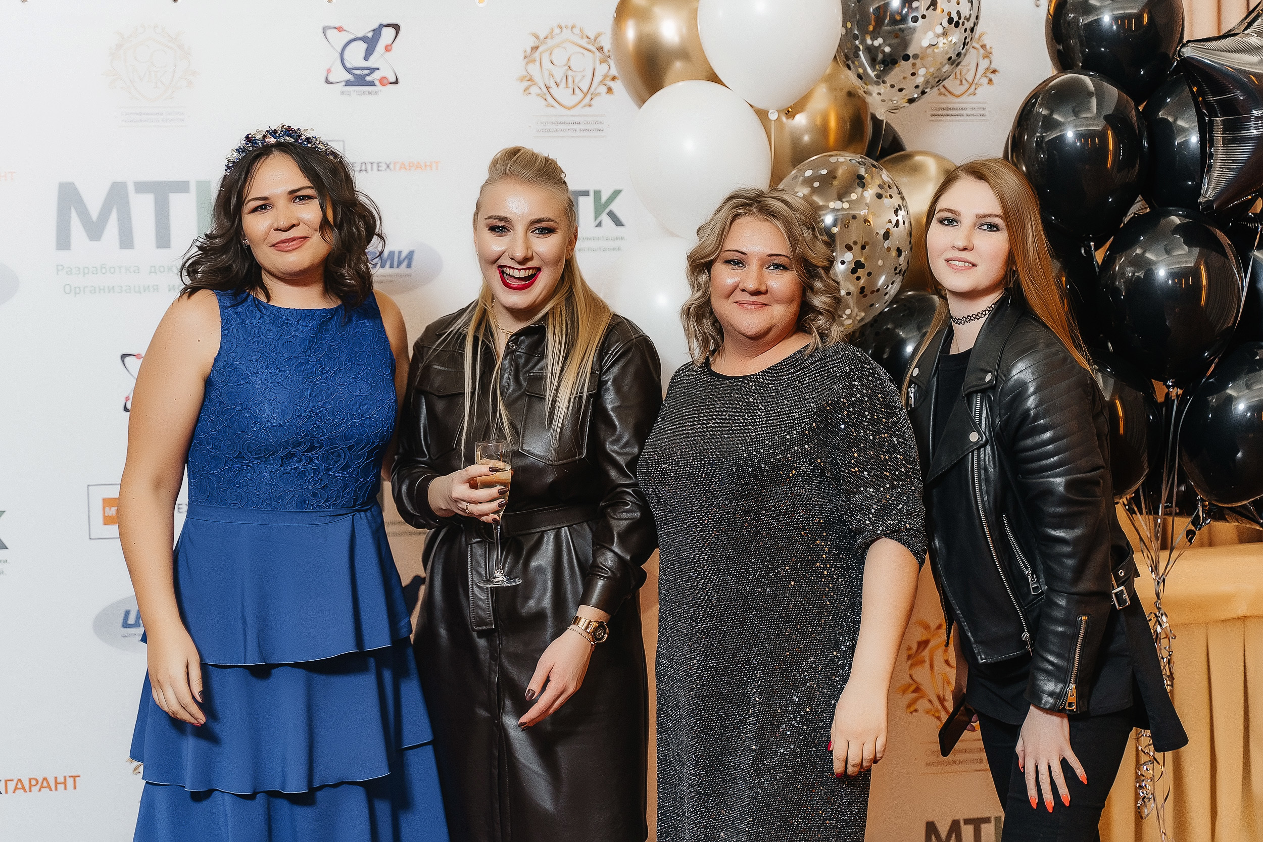 Корпоратив группы компаний