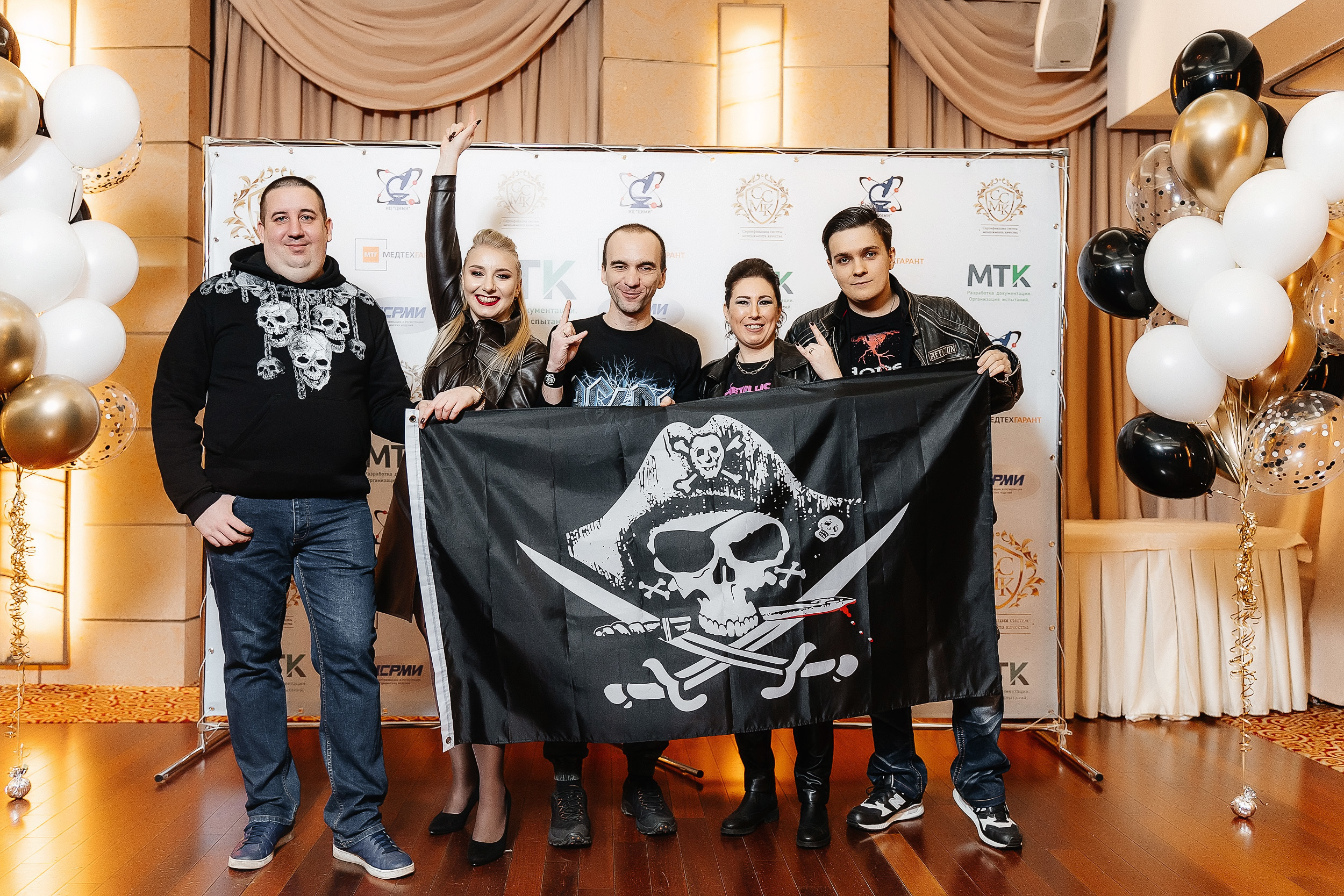 Корпоратив группы компаний