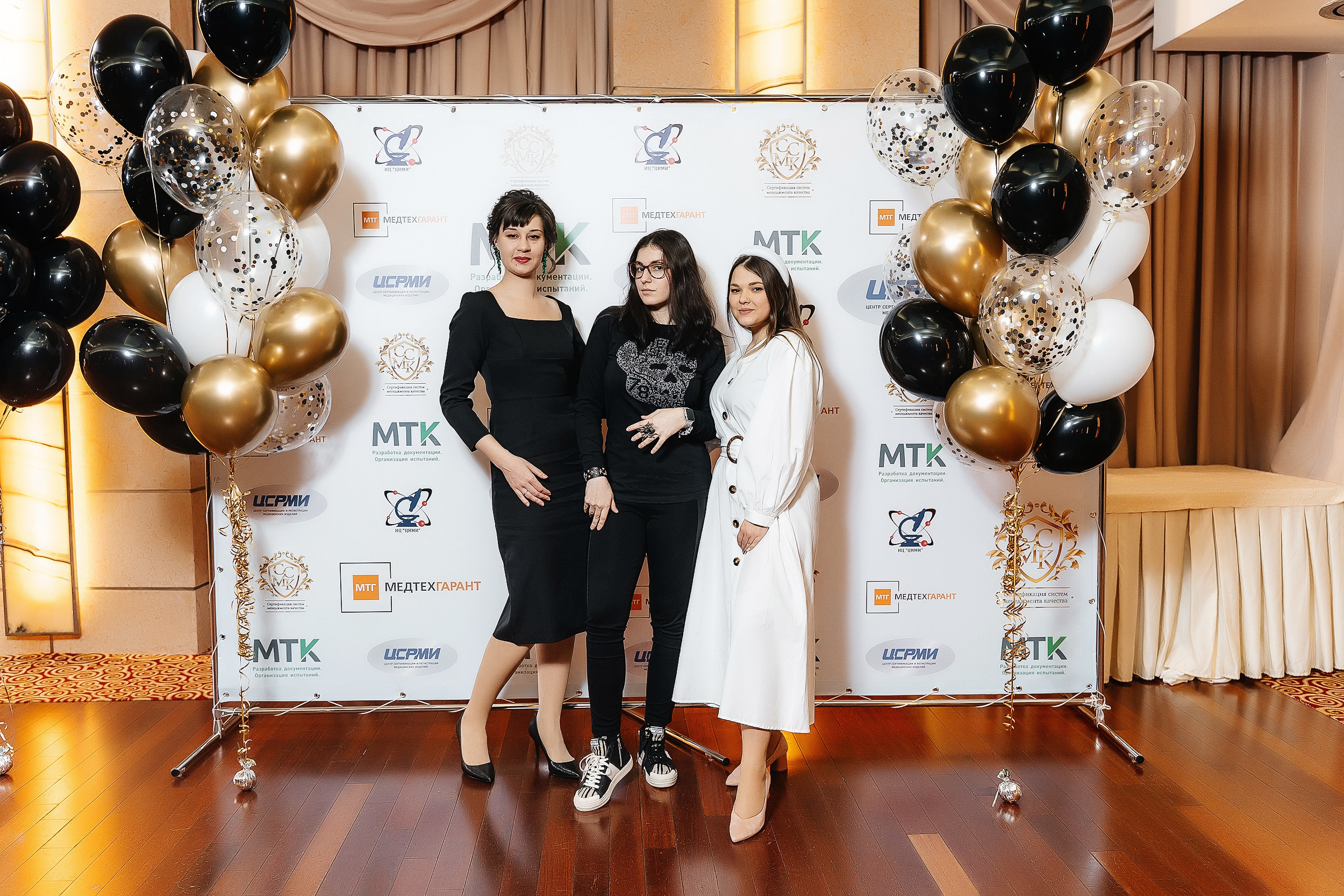 Корпоратив группы компаний