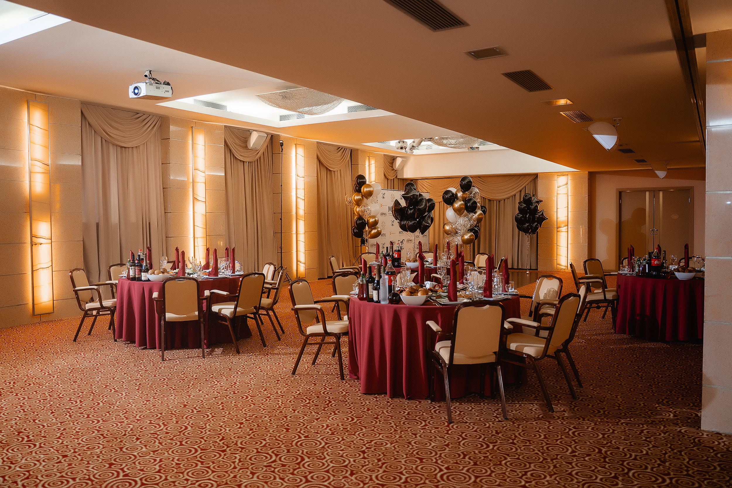 Корпоратив группы компаний