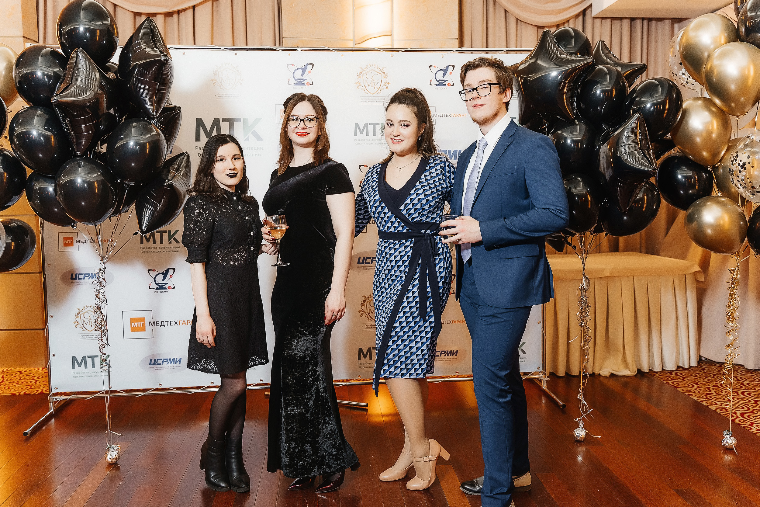 Корпоратив группы компаний