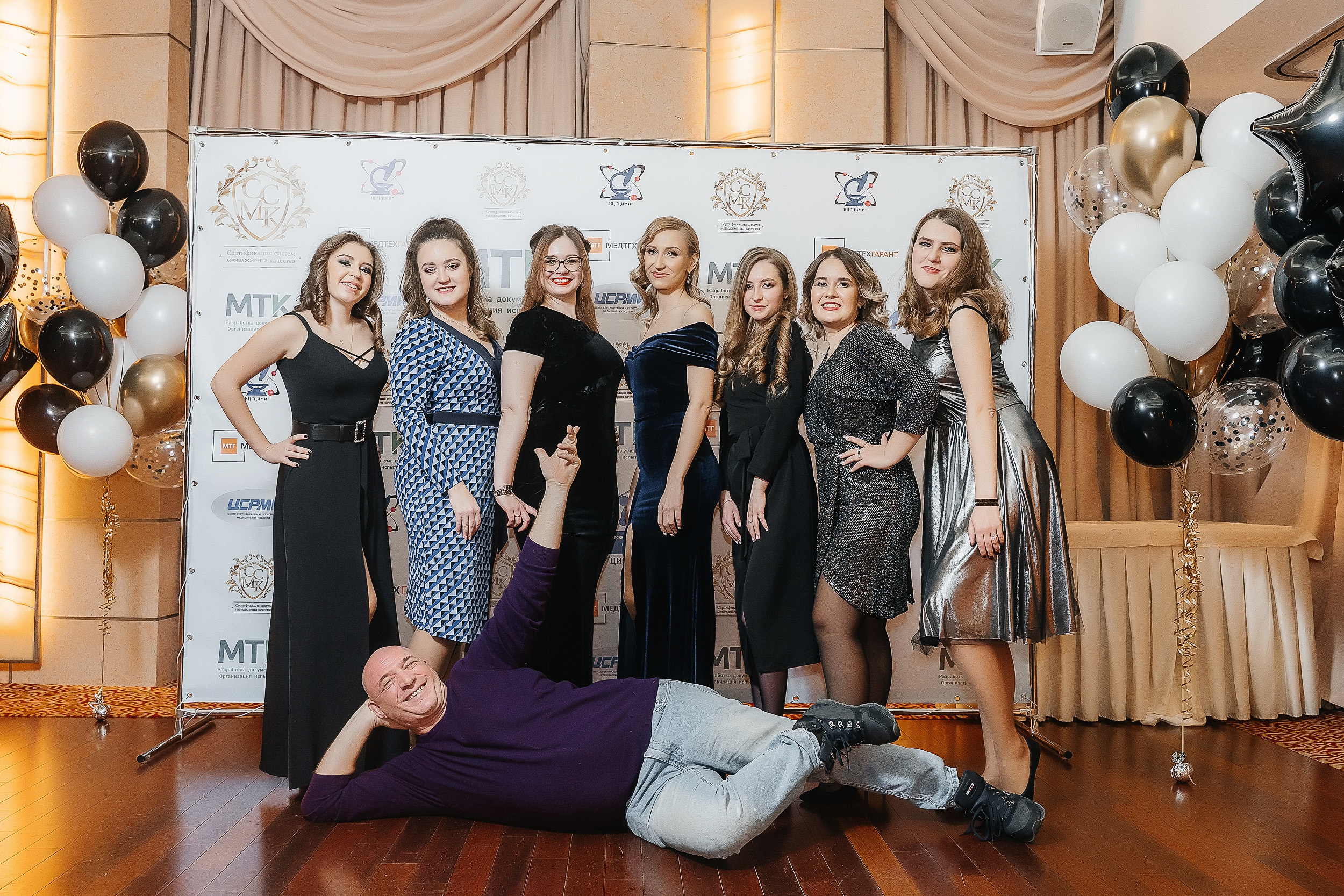 Корпоратив группы компаний