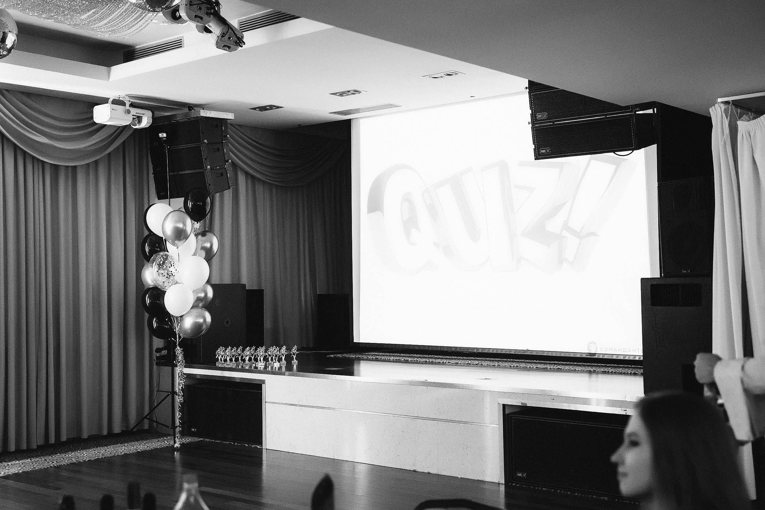 Корпоратив группы компаний