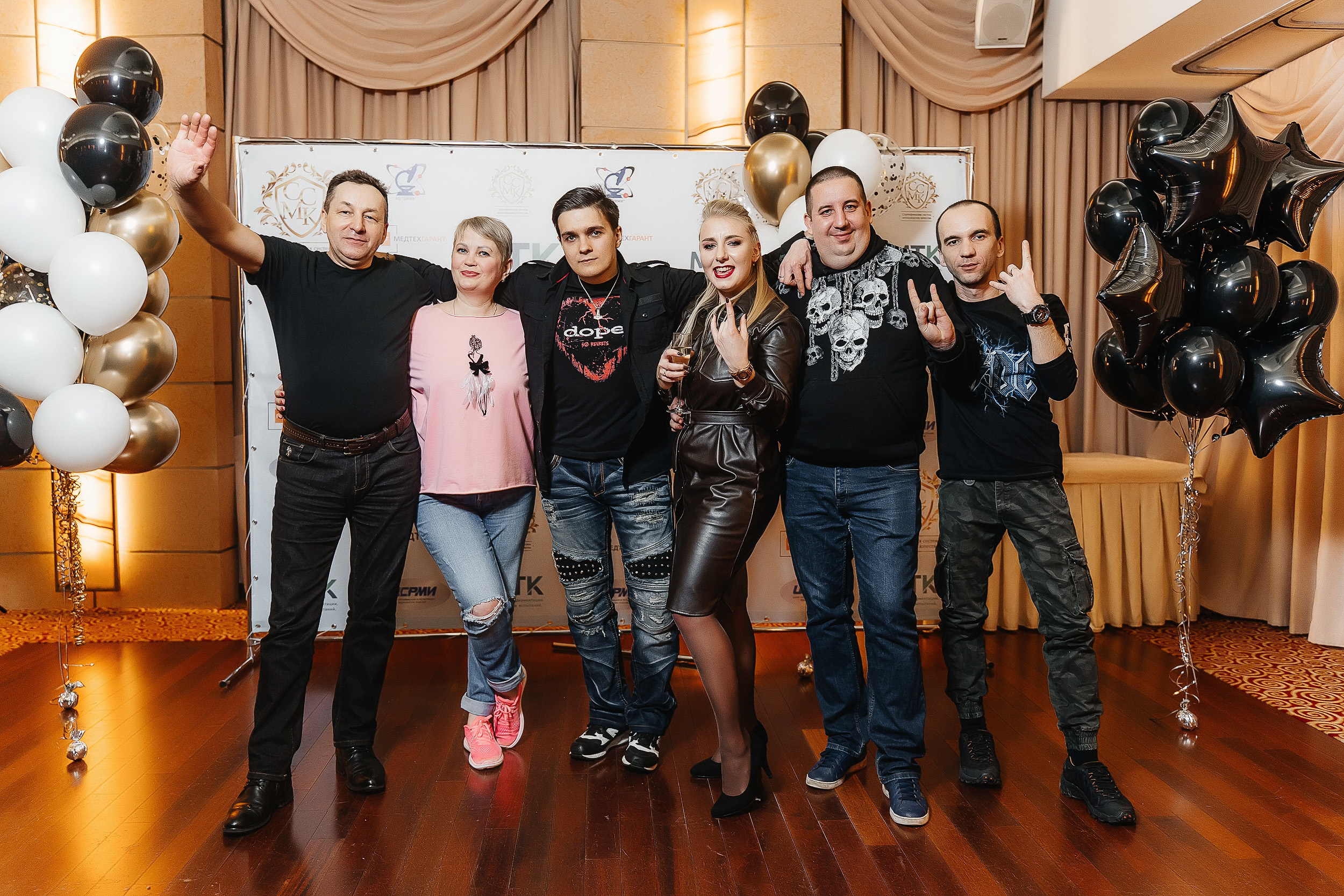 Корпоратив группы компаний