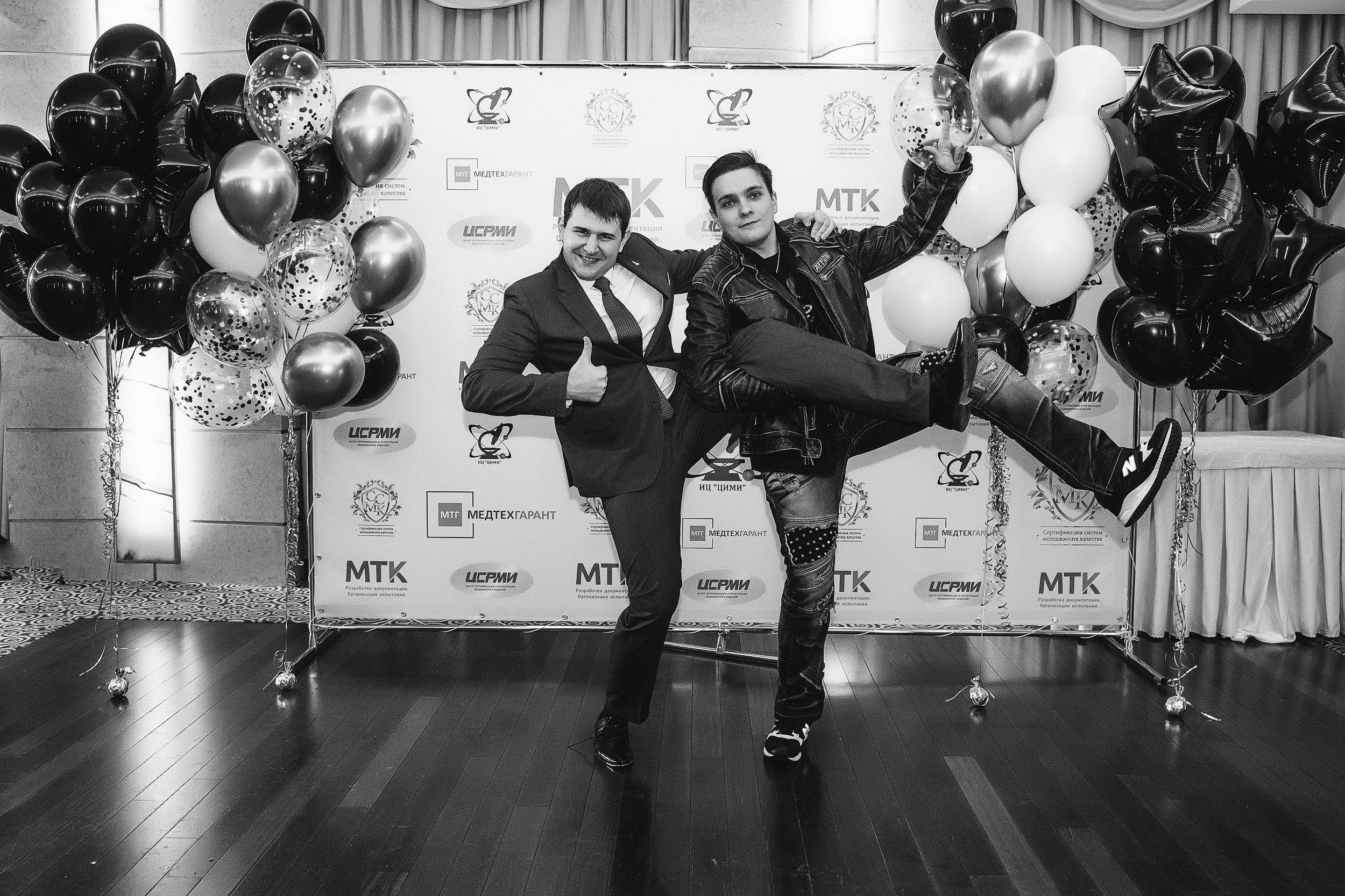 Корпоратив группы компаний