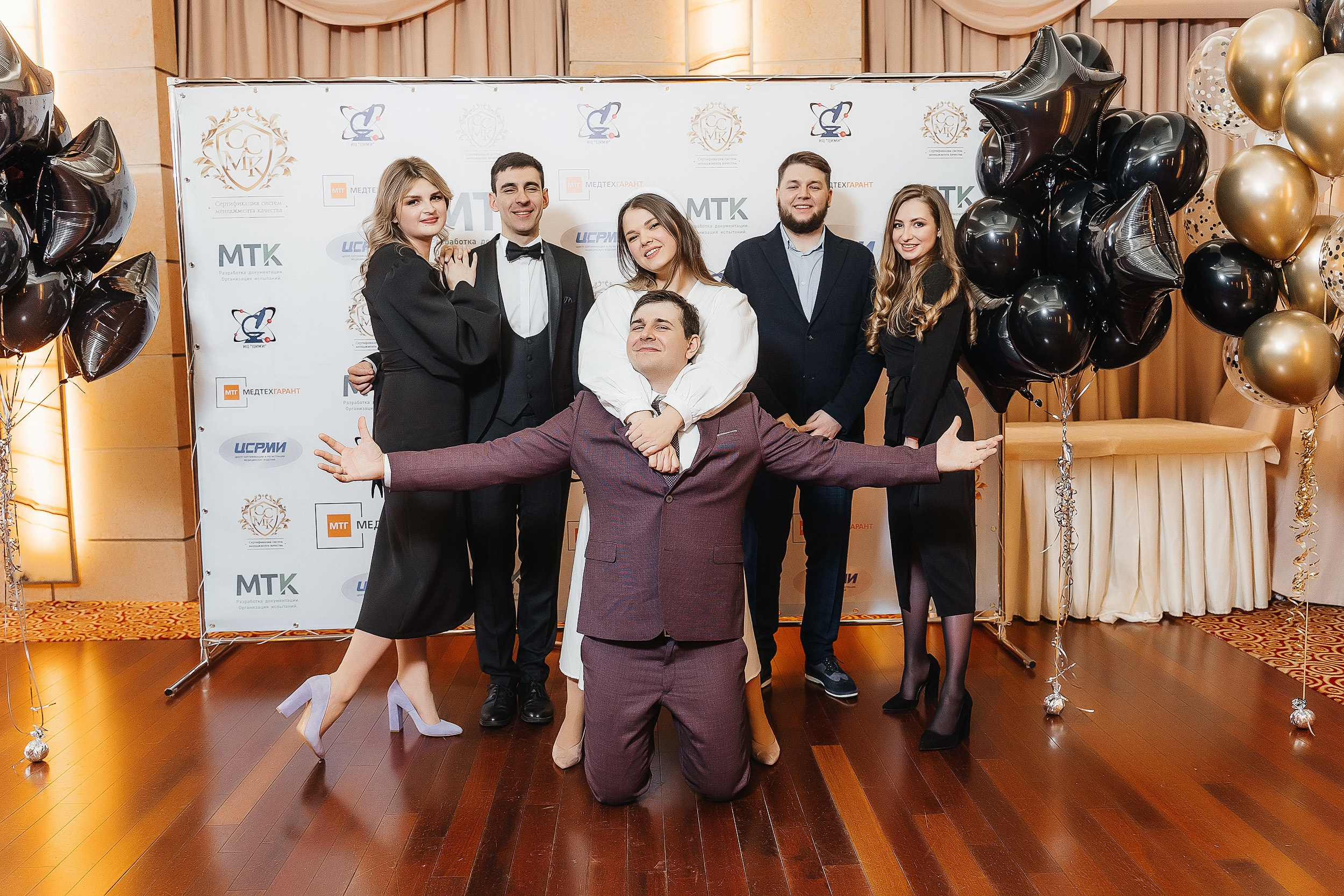 Корпоратив группы компаний