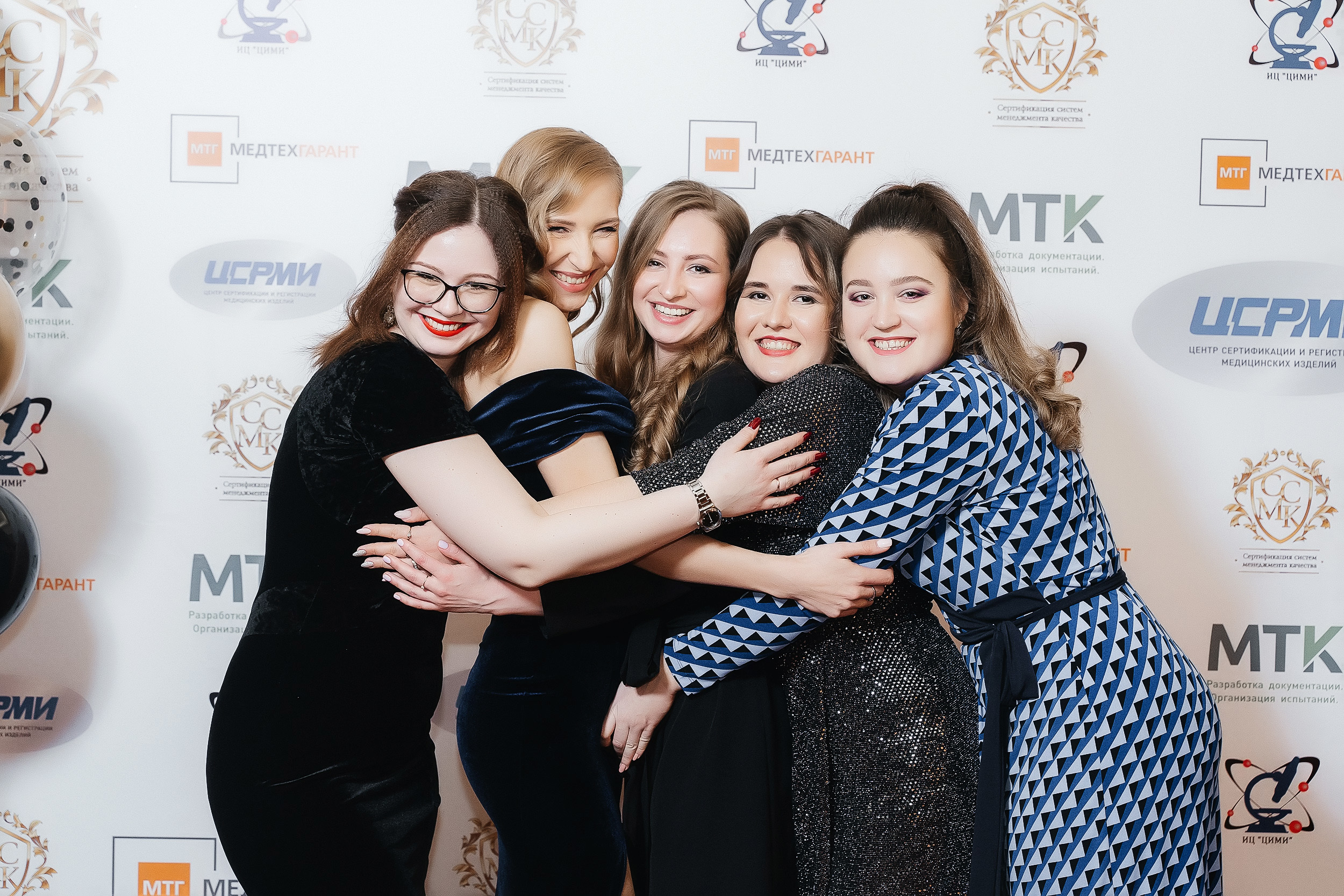 Корпоратив группы компаний