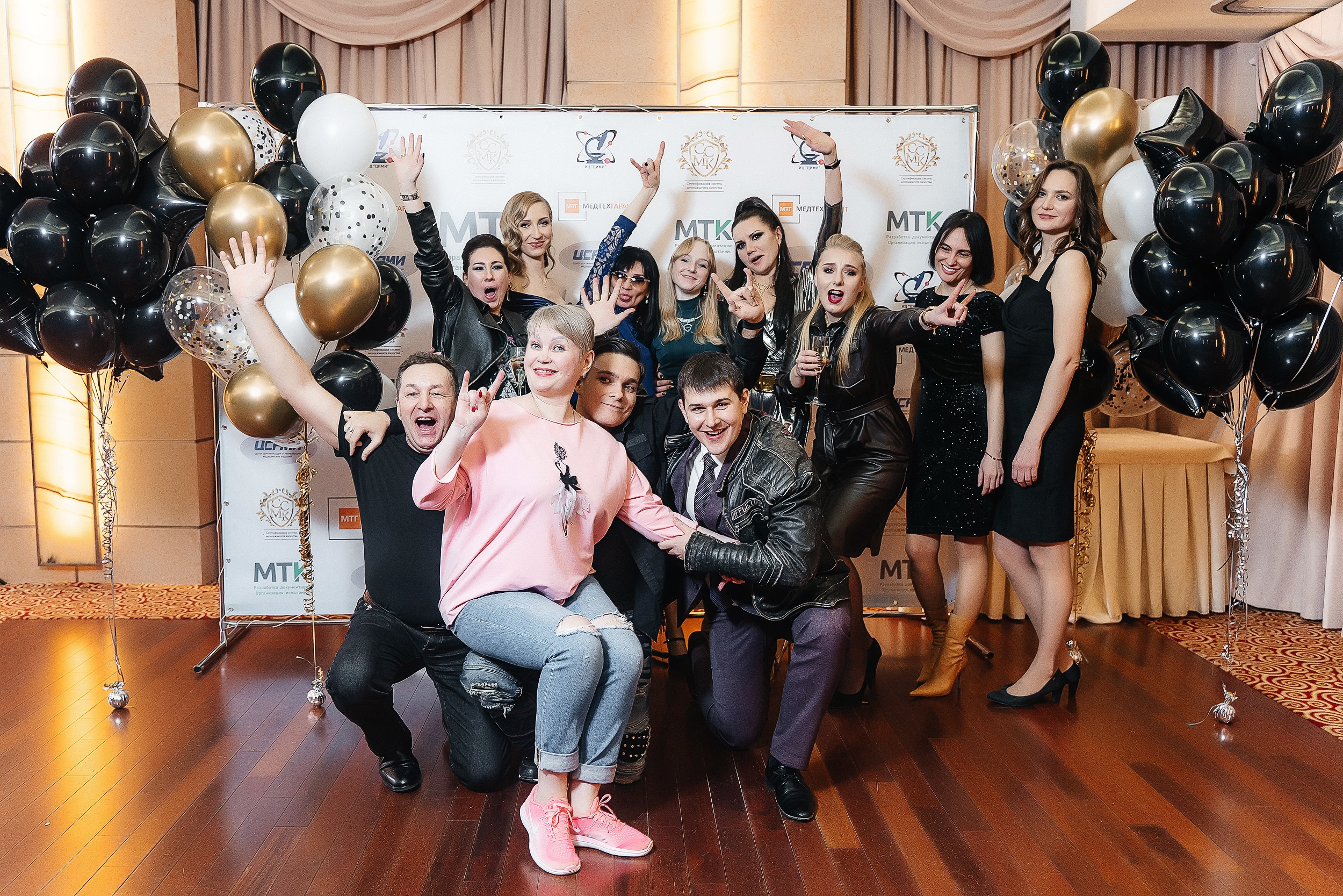 Корпоратив группы компаний