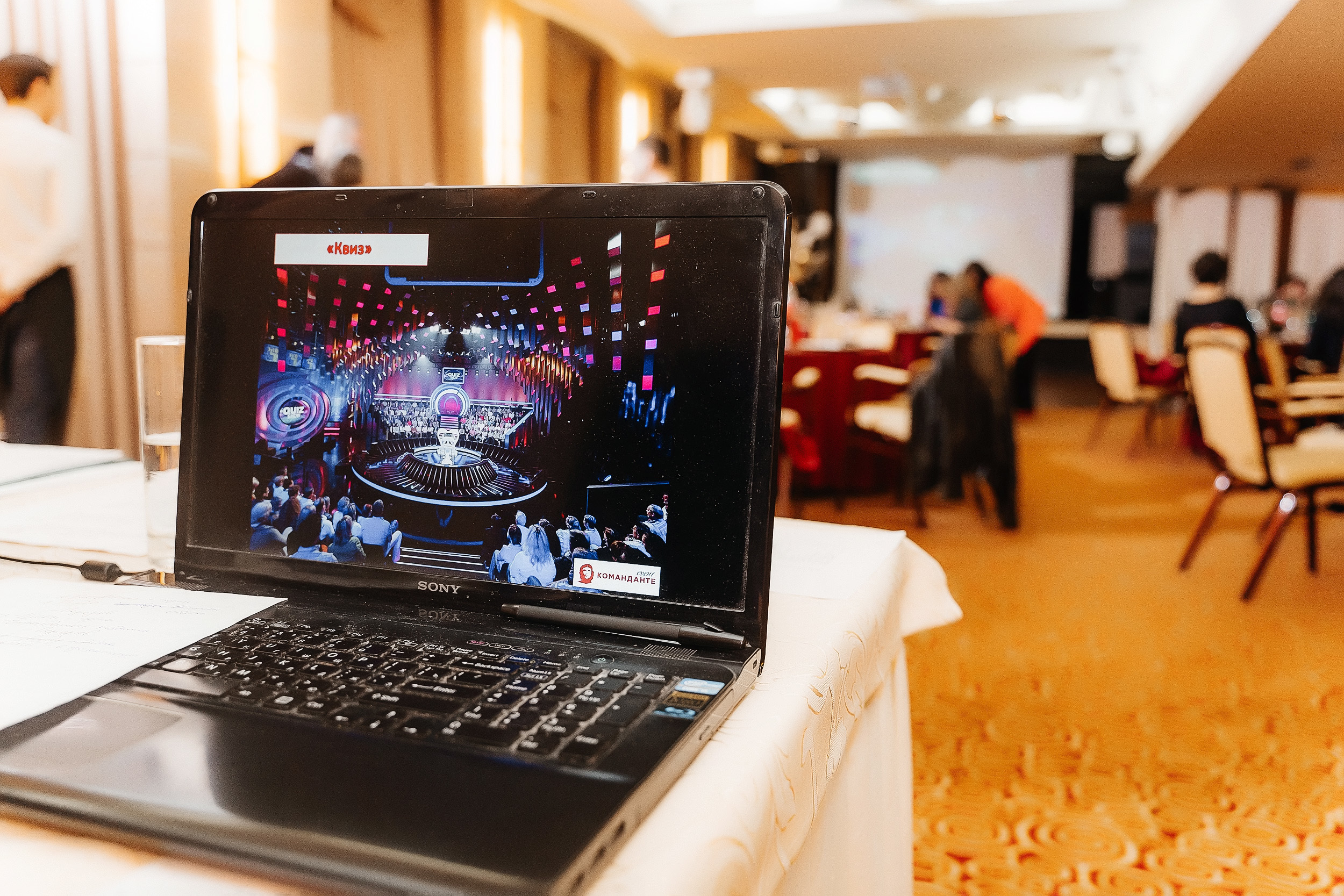 Корпоратив группы компаний