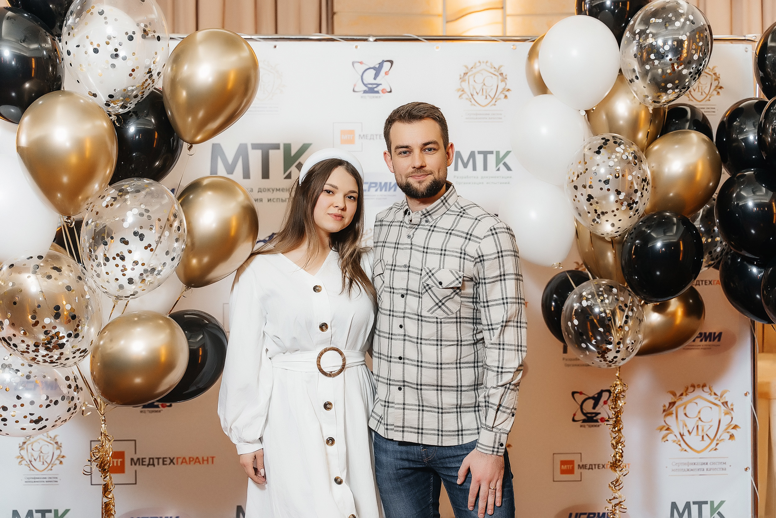 Корпоратив группы компаний