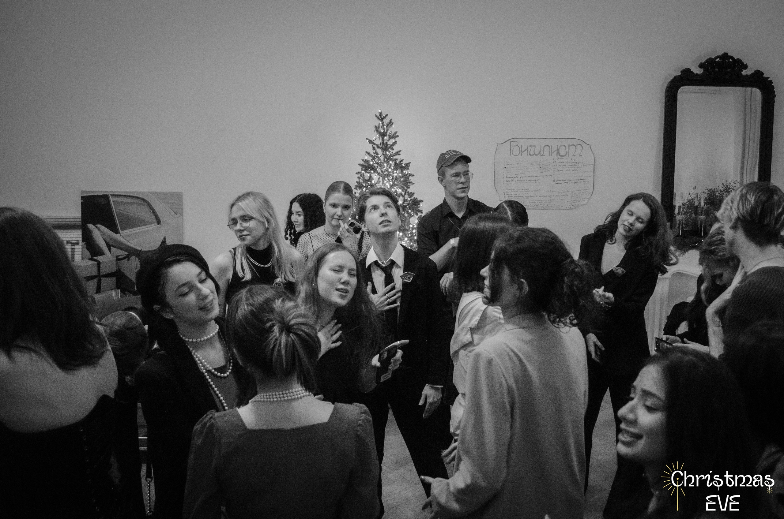 Christmas EVE. Фотограф Валерия Пэун