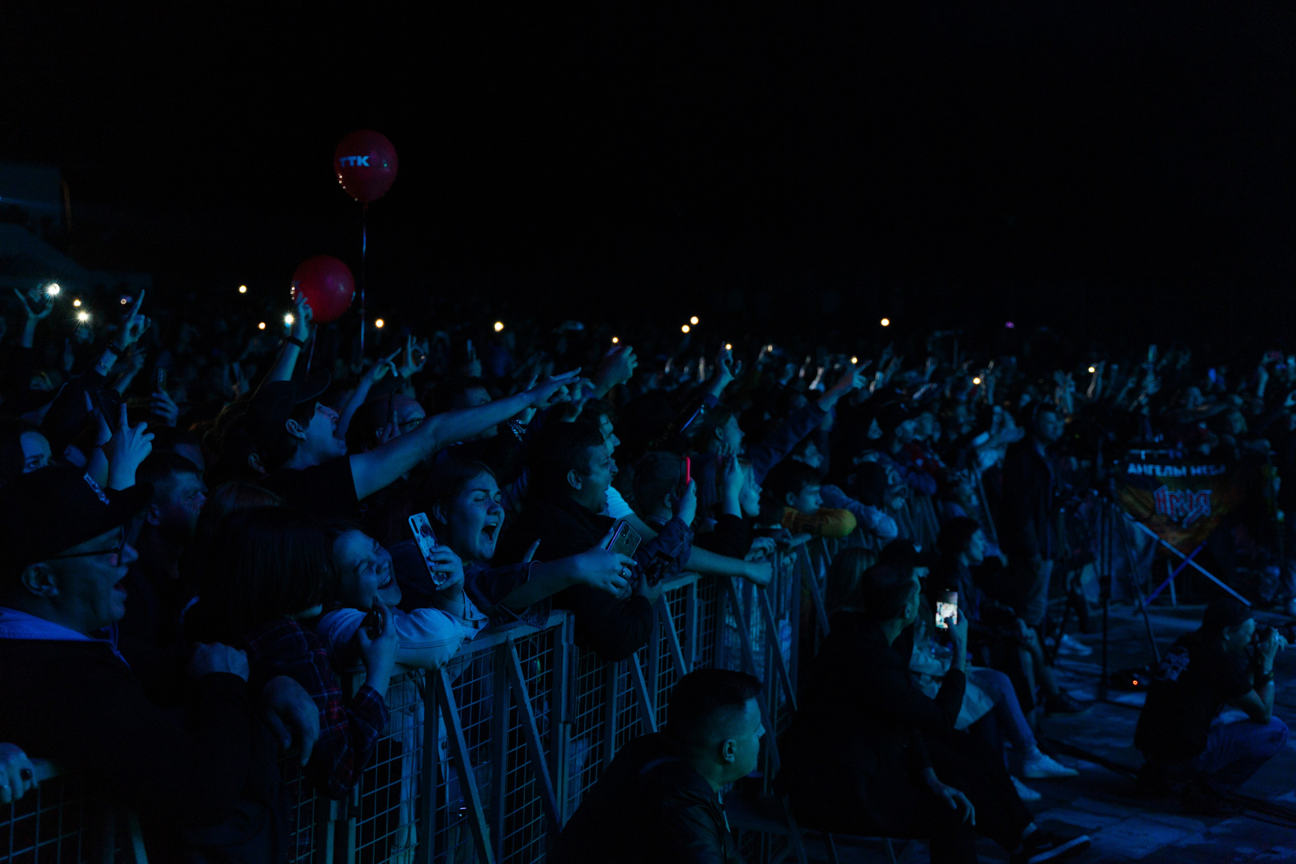 Группа «Ария» в ЦПКиО. Фотограф Надежда Погребняк | Рязань | Москва
