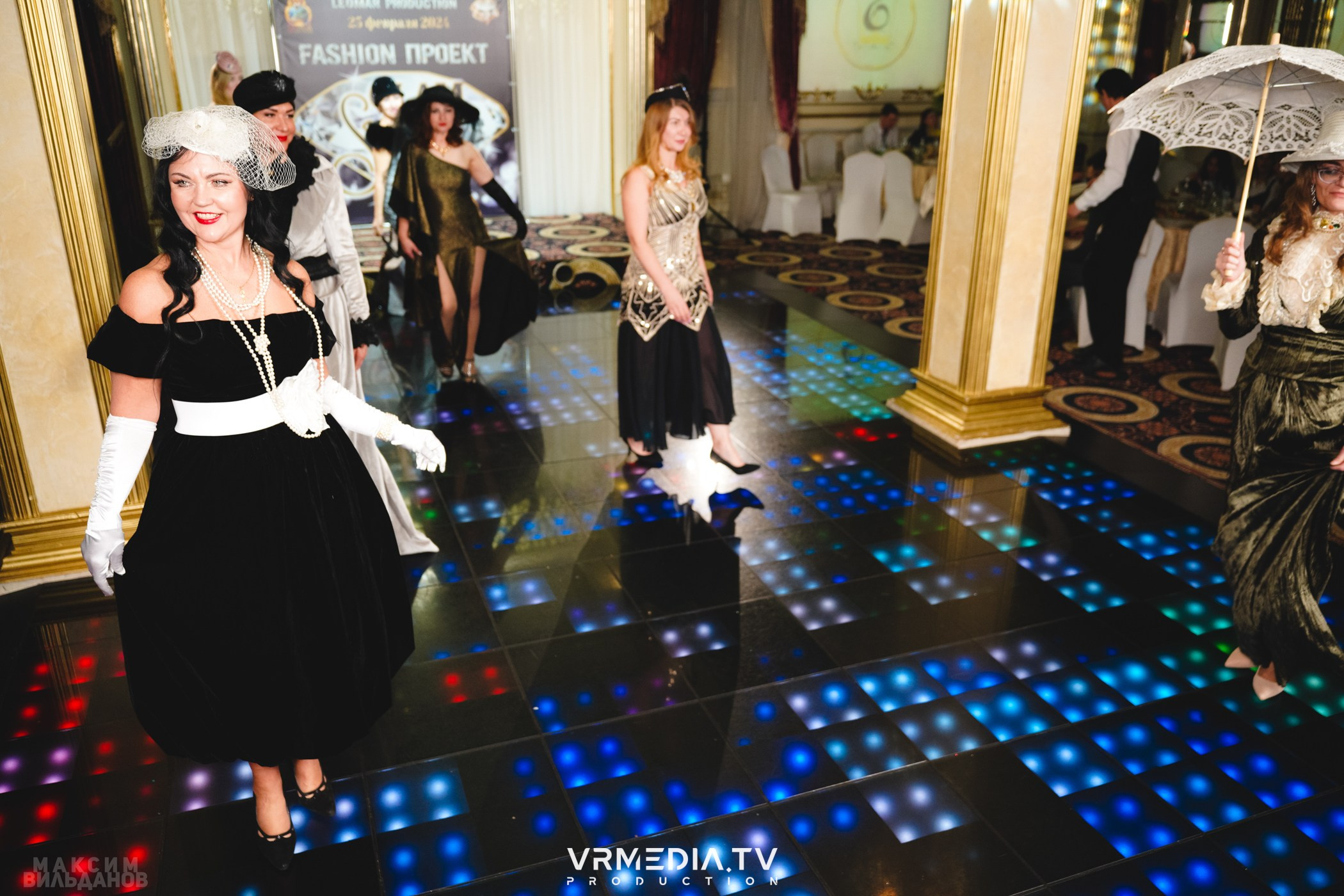 Leomar Production: Fashion проект «Glam Style 2024» 1 год