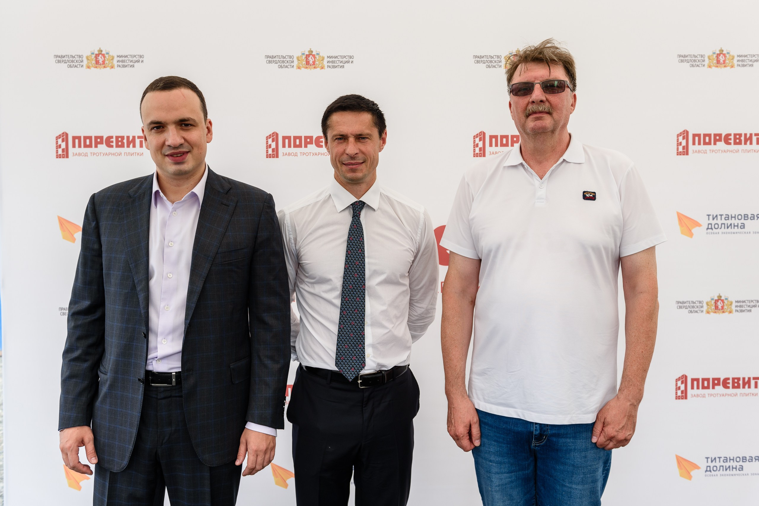 Производственный репортаж. Фотограф Андрей Балыкин