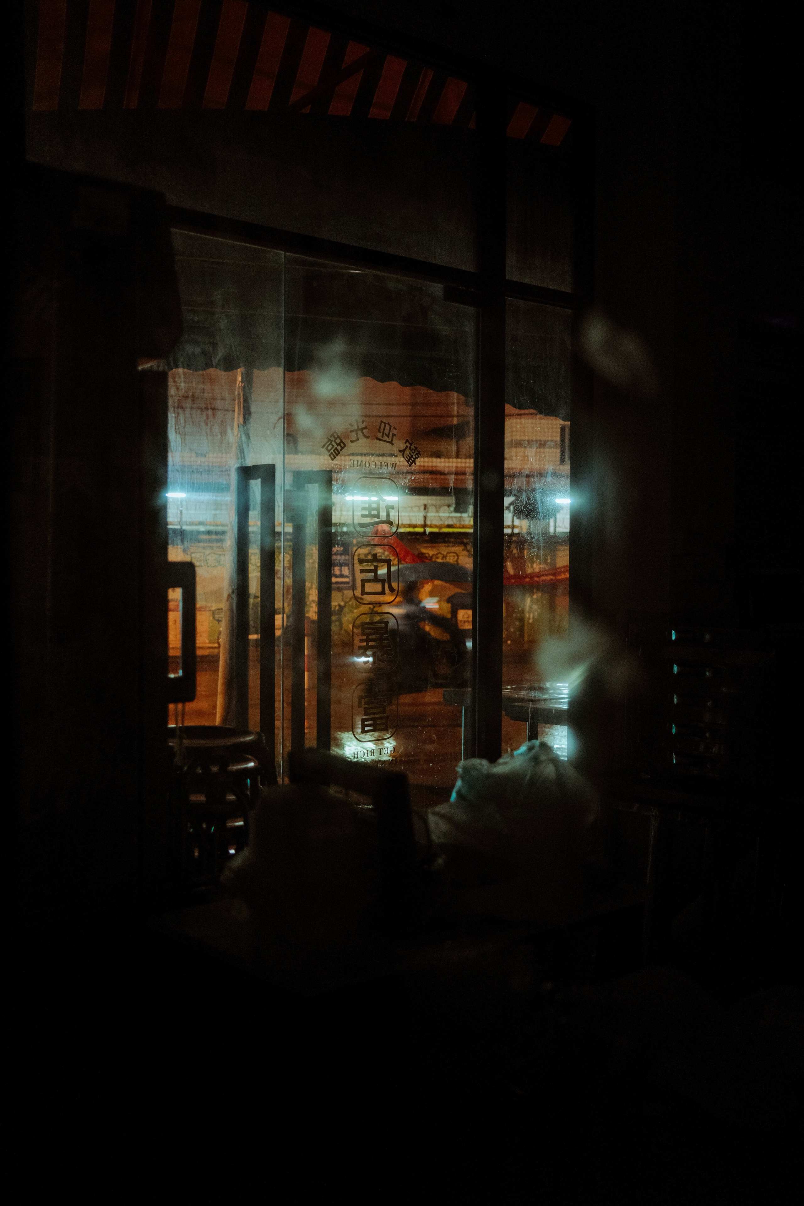 Chinese Night. Фотограф В Гуанчжоу и Шэньчжэнь Андрей Лопатин