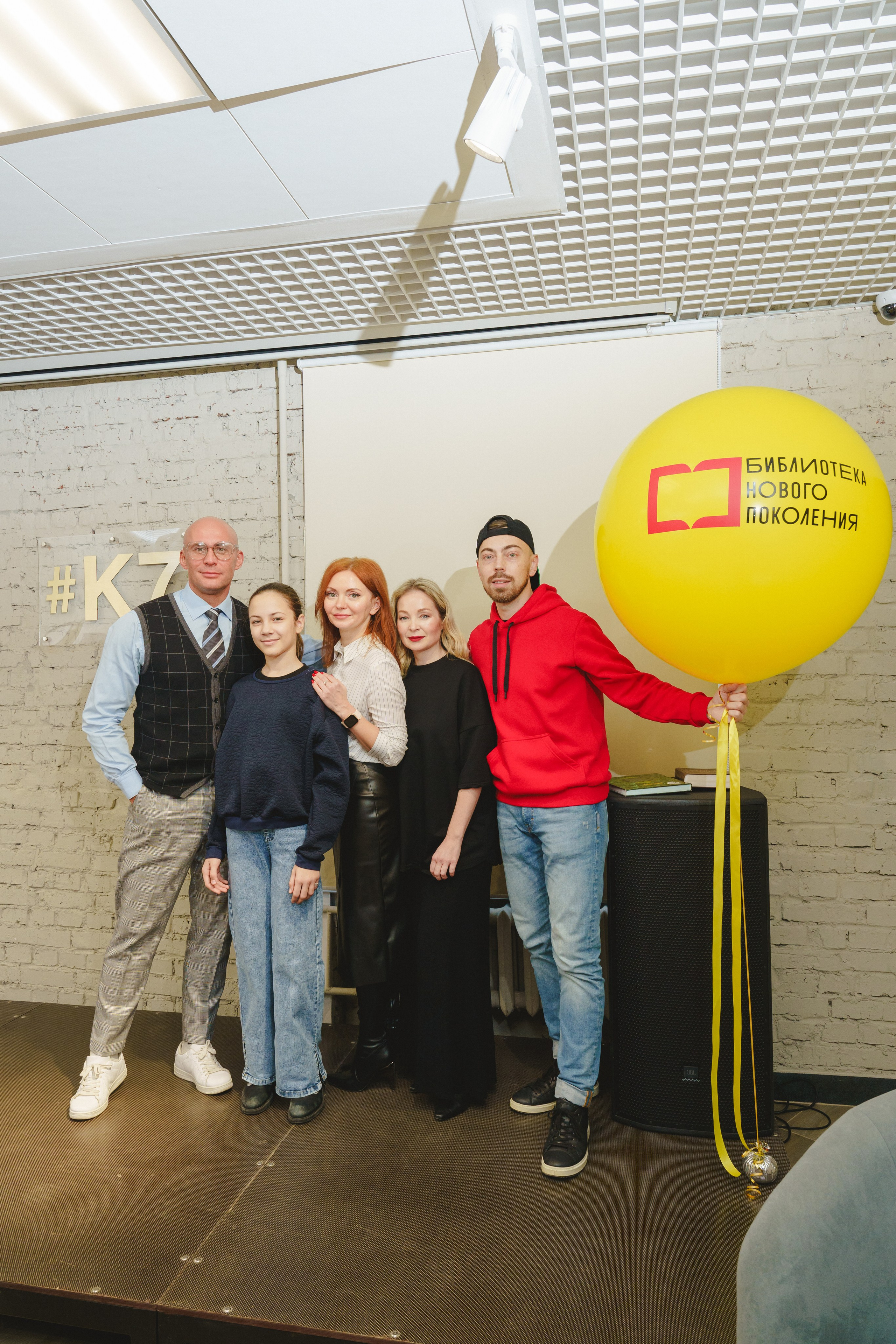 Шоу «Катапульта " в ЦБС г. Березовский «К7». Фотограф в детский сад в Екатеринбурге, выпускные альбомы Юлия Умерова