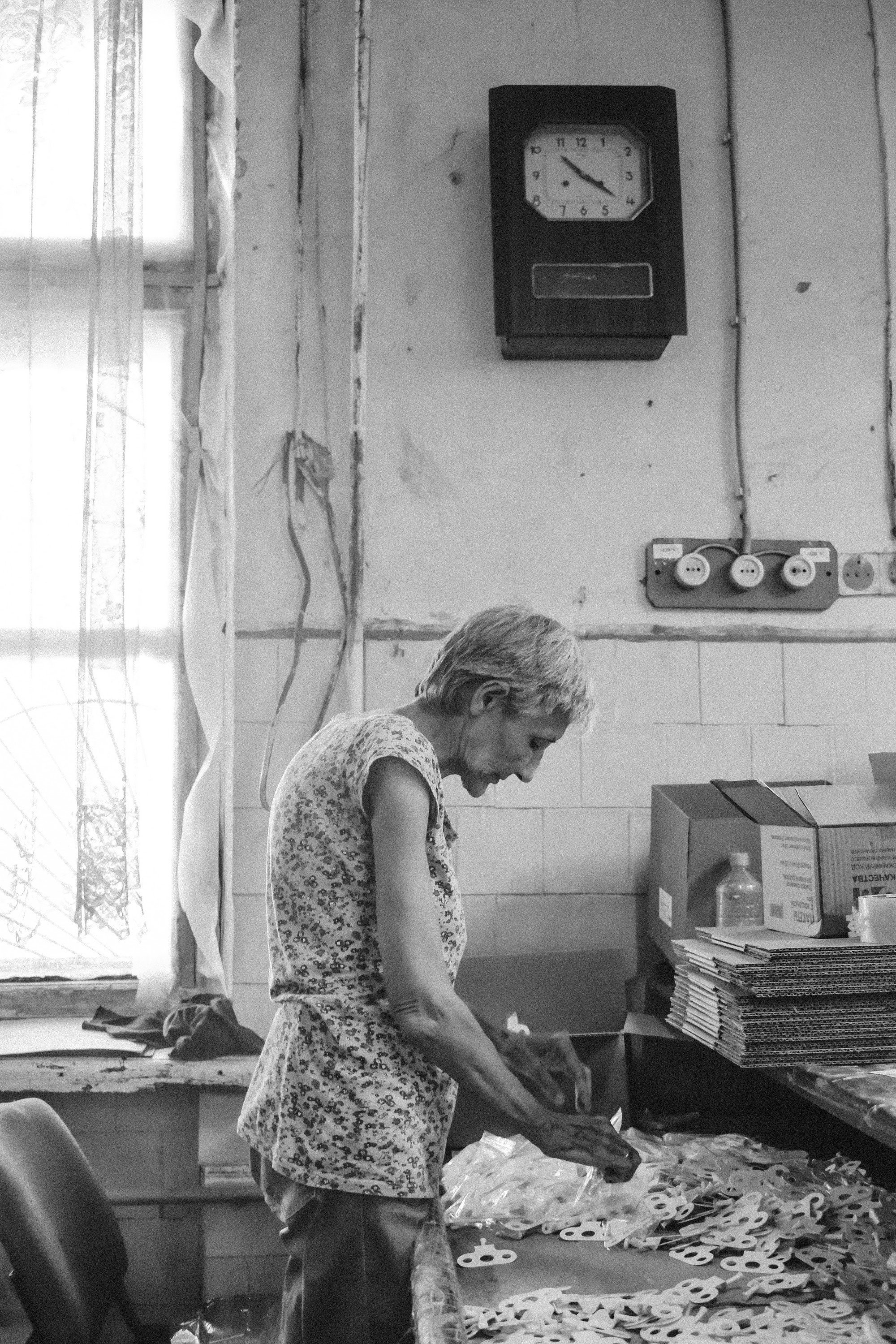 MECHANISMS. Victoria Ovchinnikova