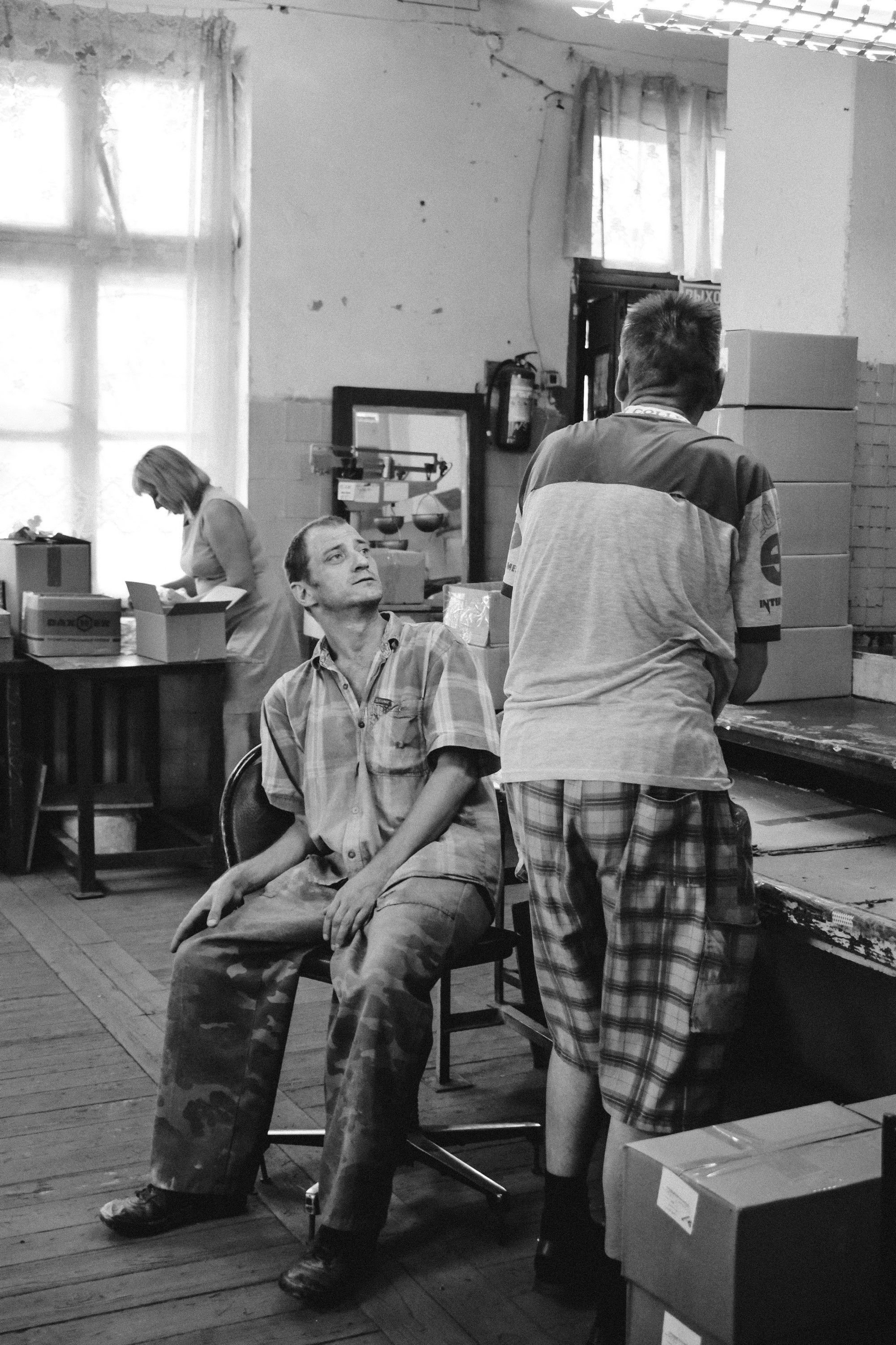 MECHANISMS. Victoria Ovchinnikova