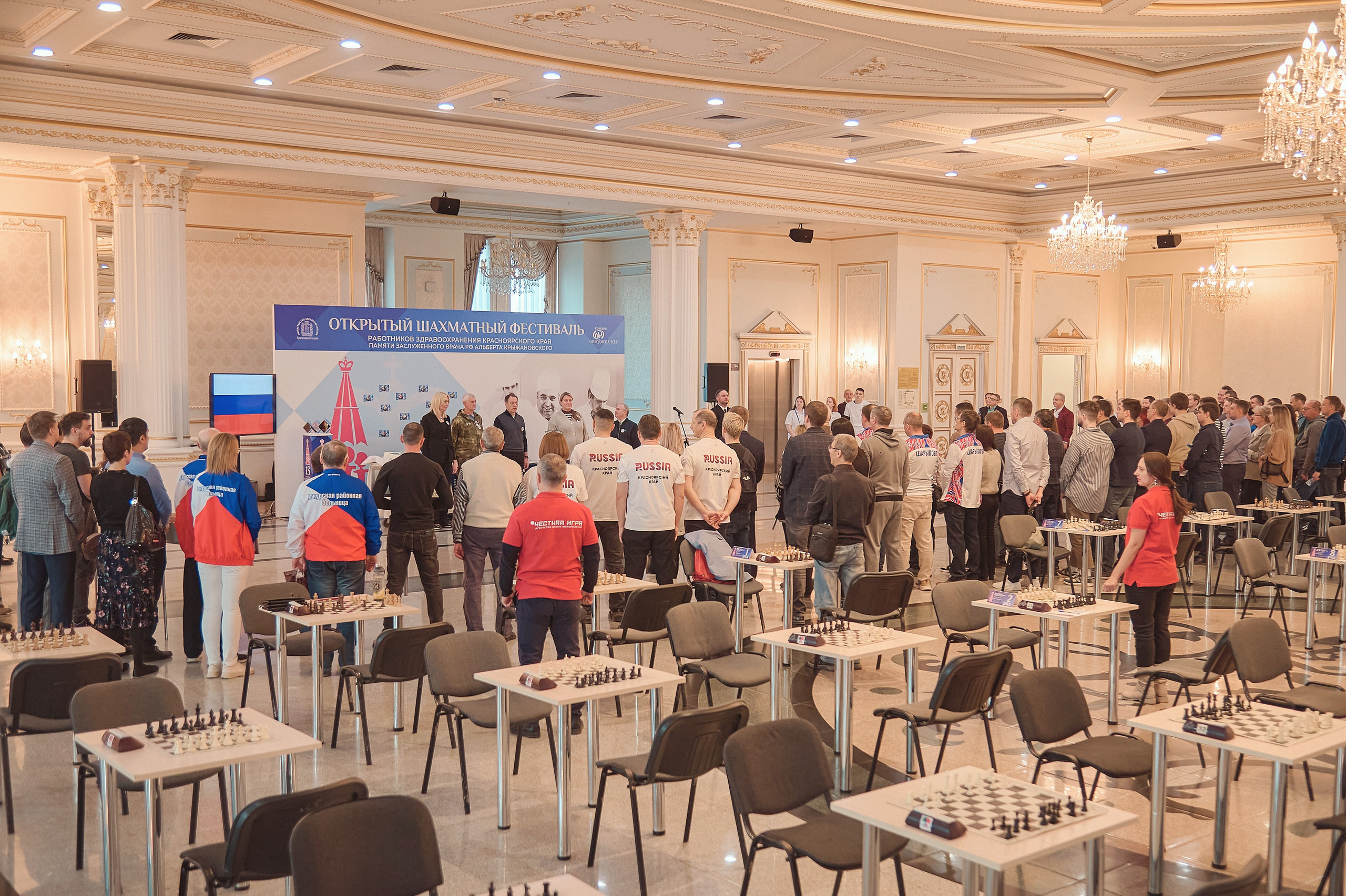 Портфолио репортажной фотосъёмки: командный шахматный фестиваль. Фотограф Яковлев Роман — Красноярск