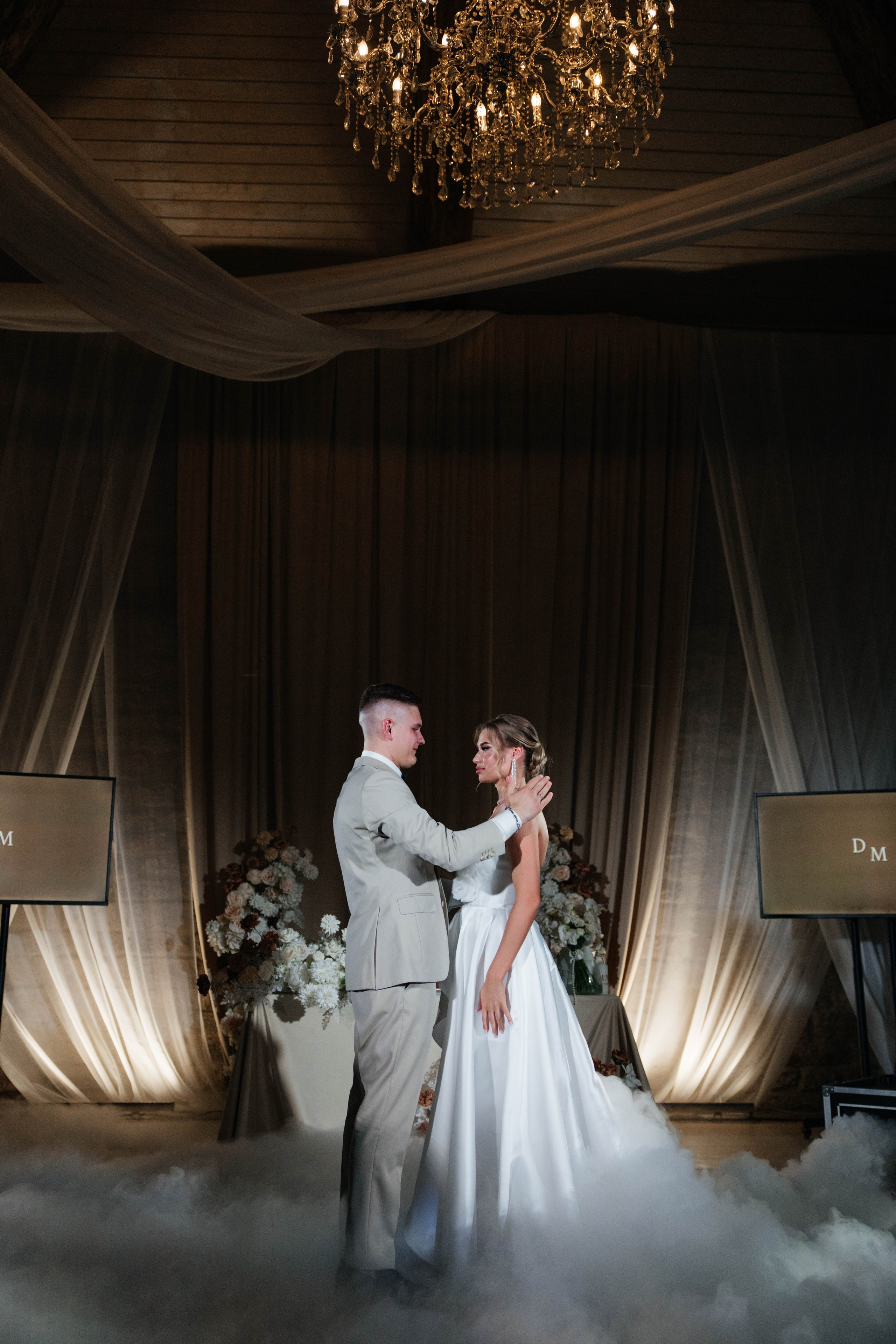 DMITRY & MARIA. Свадебное ФОТО & ВИДЕО Москва/Липецк