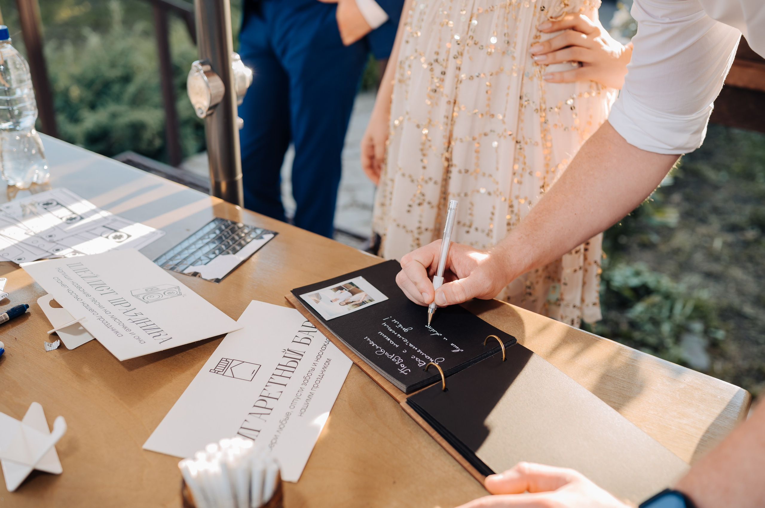 Елена и Яков. Фотограф Елена Афанасьева