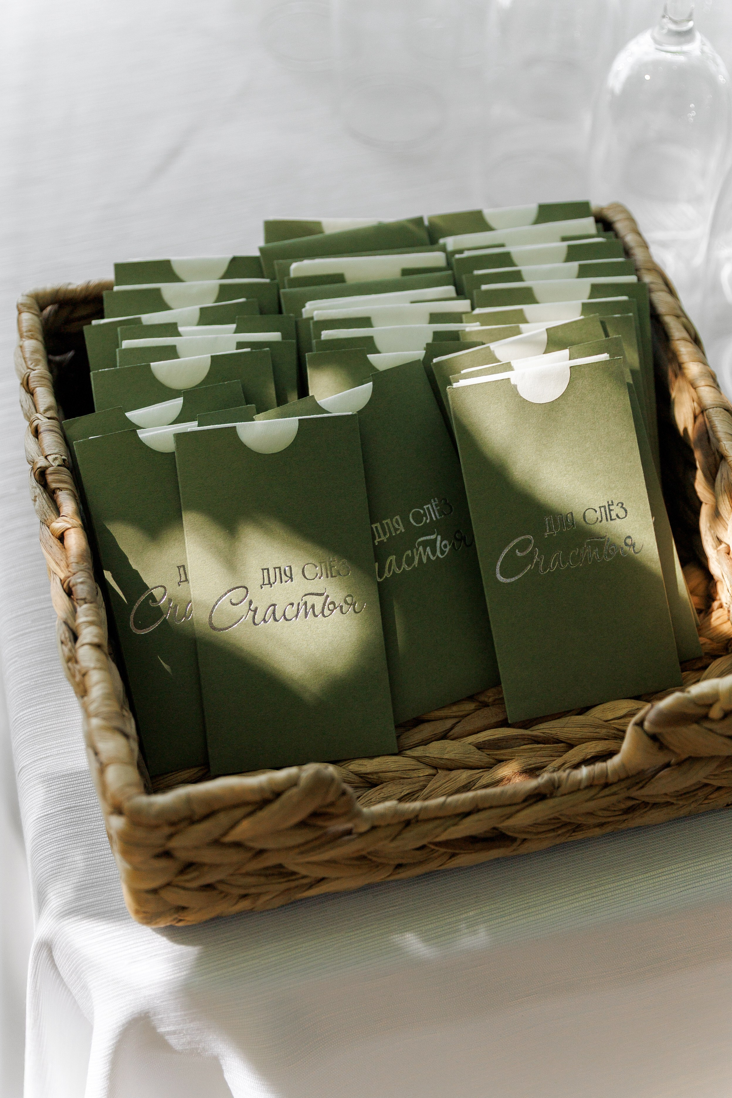 A & Y. Wedding photographer