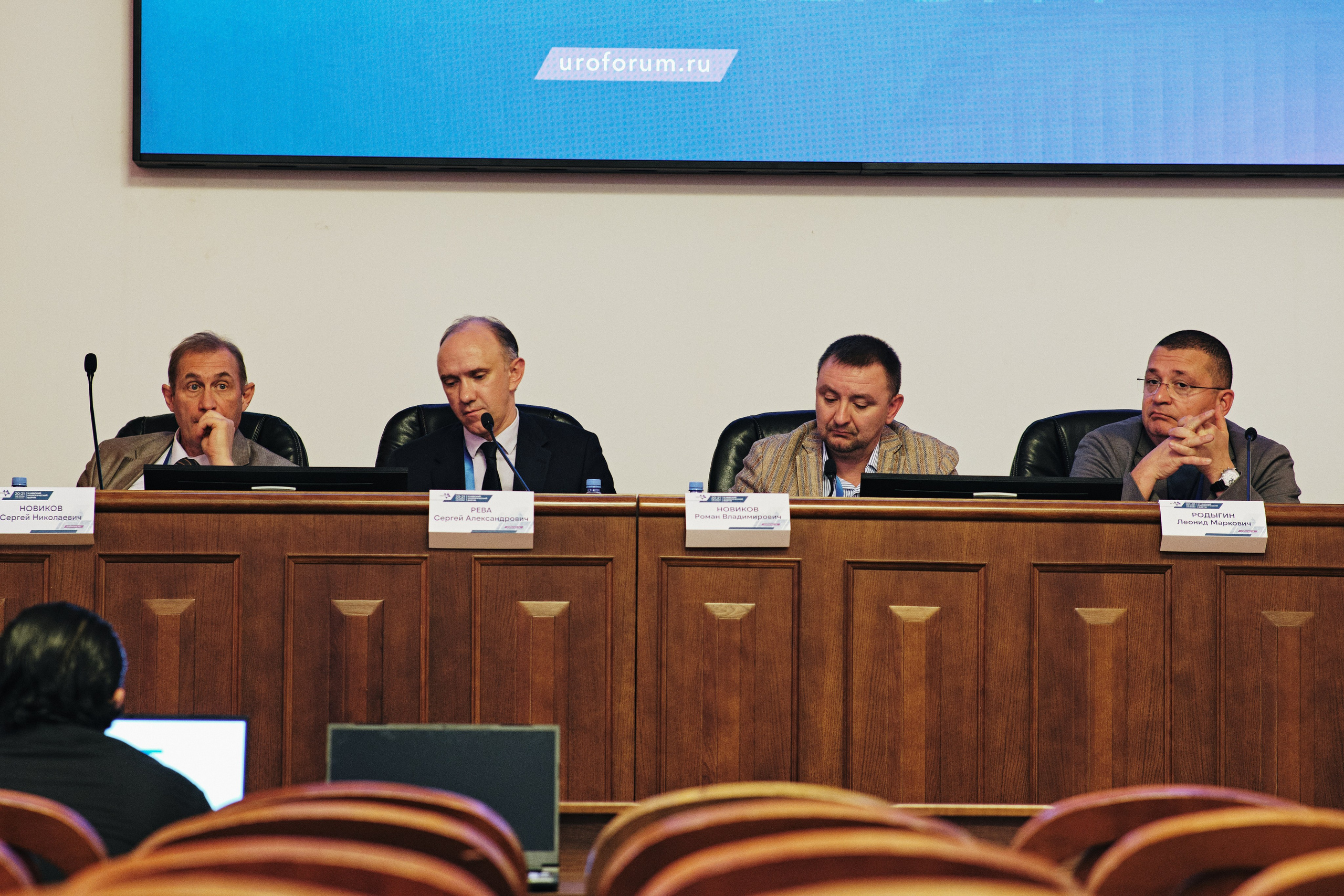 Репортажная фотосъемка Невского урологического форума в Санкт-Петербурге. Семейные и свадебные фотосессии в СПб, в студии, на улице, на природе