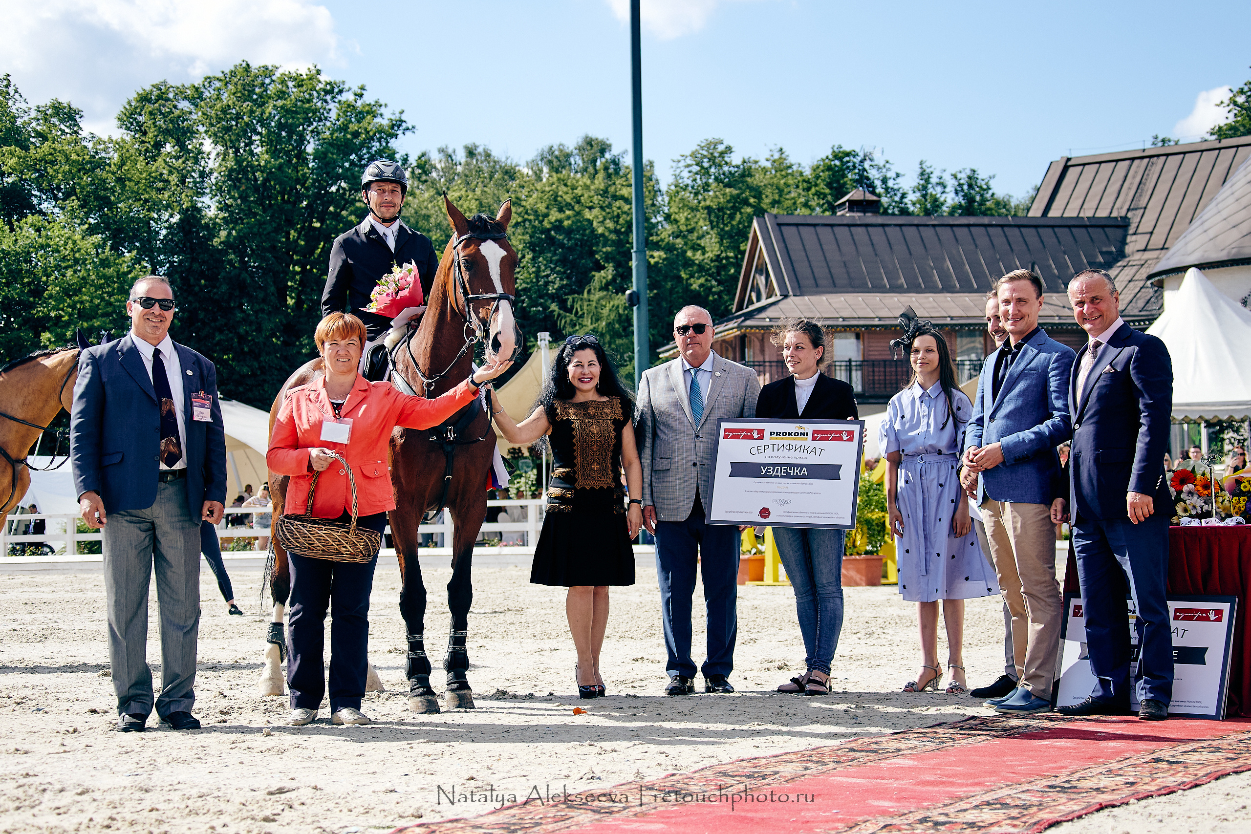 FEI World Cup, КСК Отрада | 05'2019. Репортажный фотограф и ретушер в Москве Наталья Алексеева