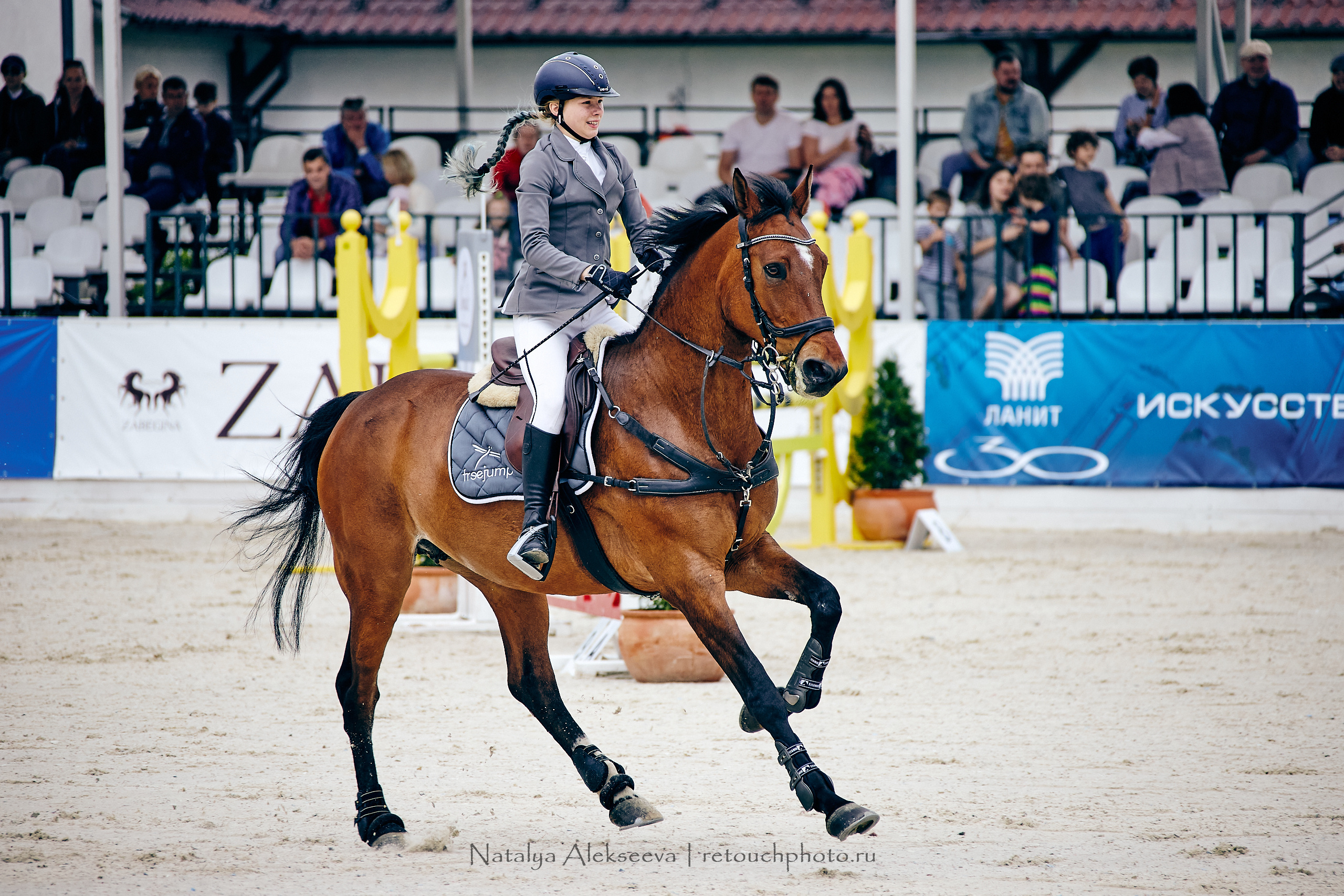 FEI World Cup, КСК Отрада | 05'2019. Репортажный фотограф и ретушер в Москве Наталья Алексеева