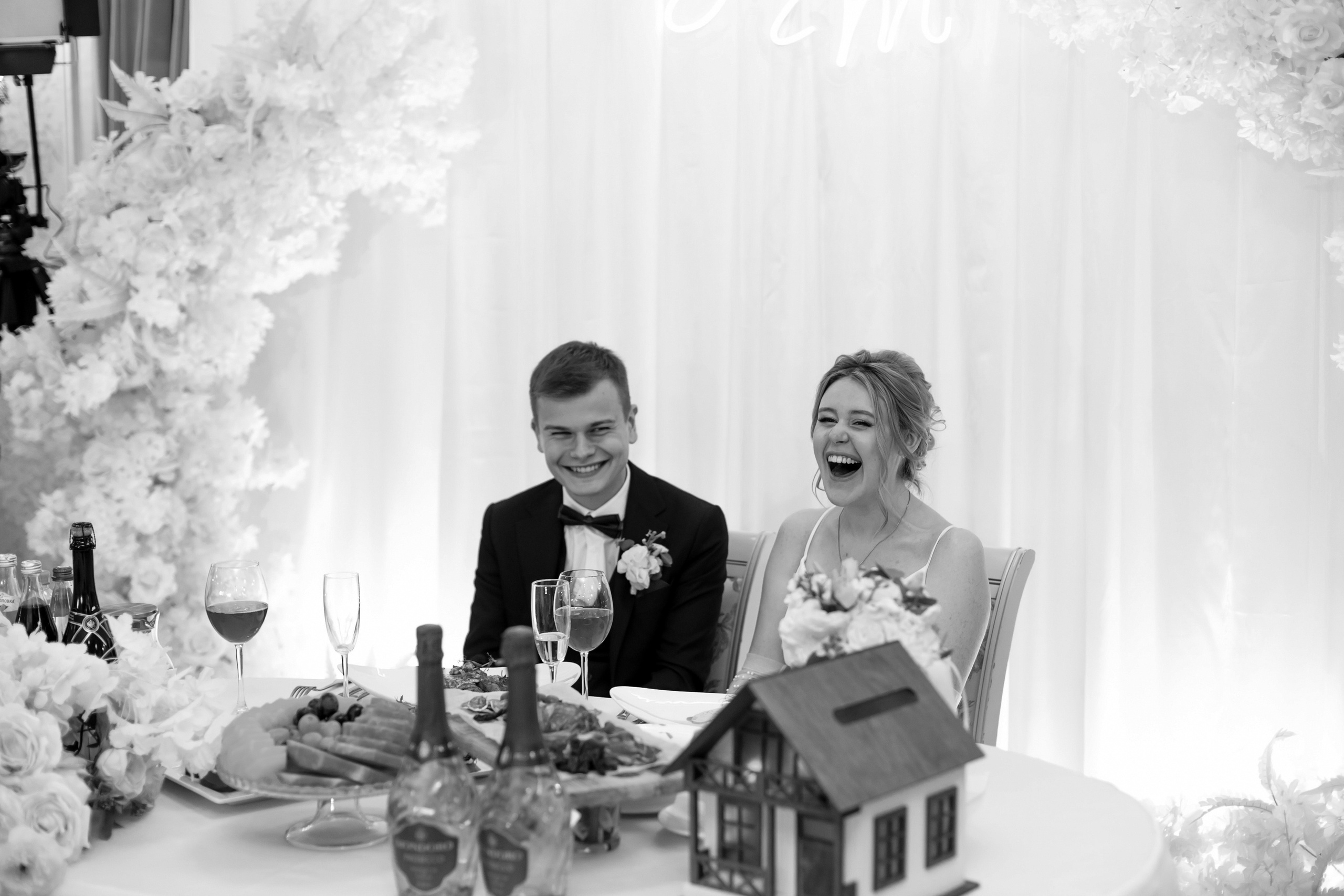 Таисия и Михаил. Фотограф Александра Рышкова