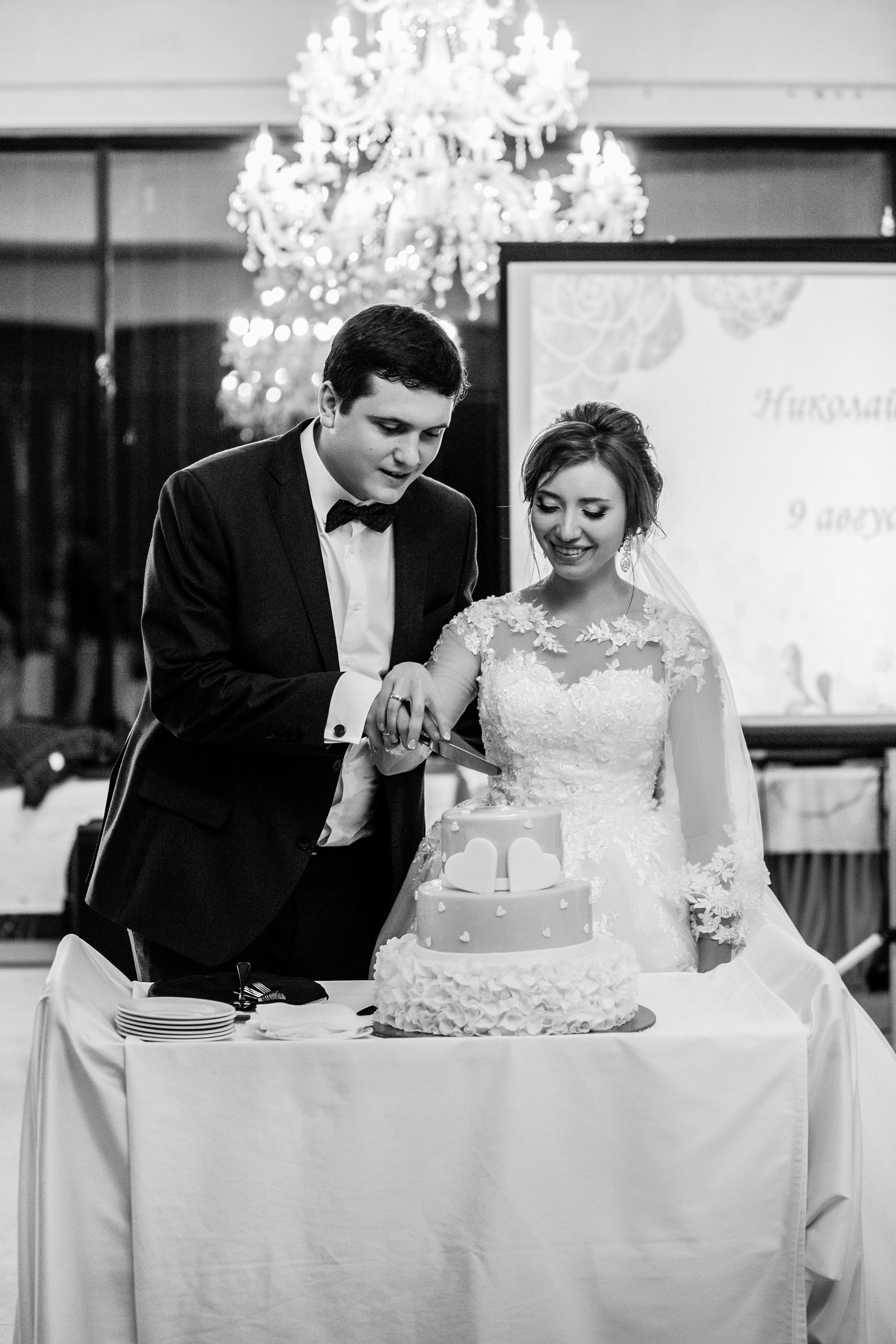 Мария и Николай. Свадебный и семейный фотограф в Москве и Подмосковье Лариса Козлова