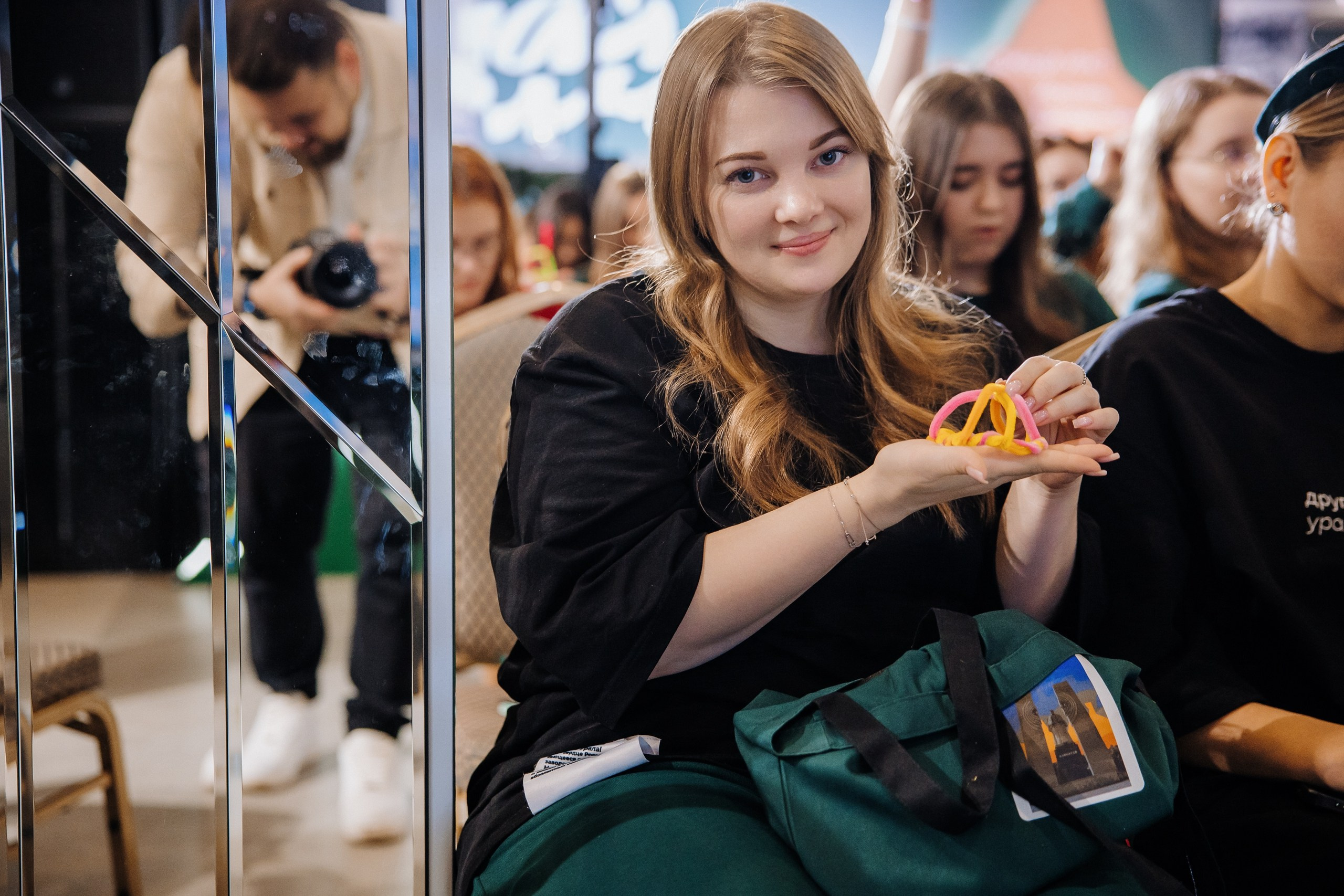 Друг с юга Урала. Главная