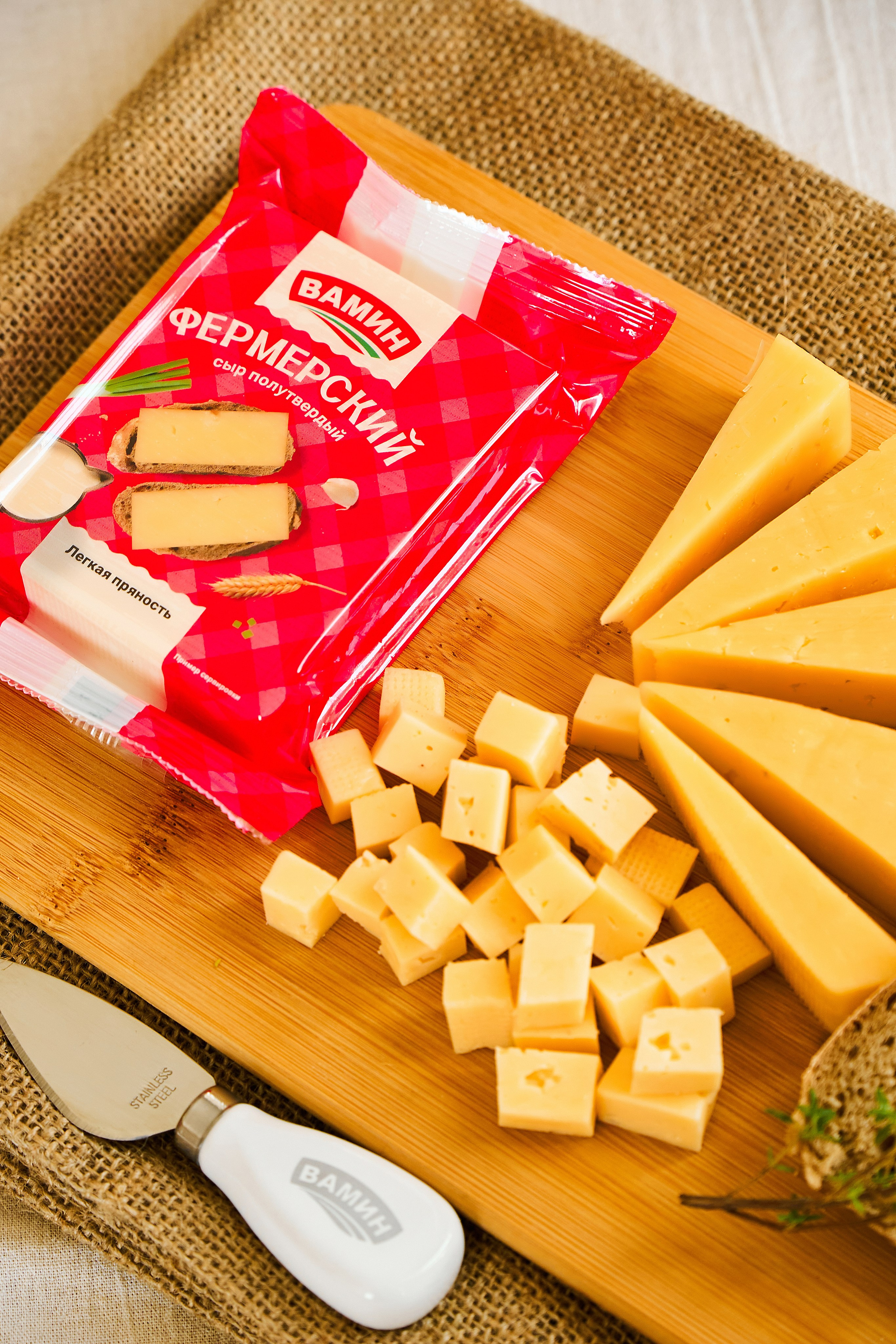 ВАМИН. Фотограф Казань