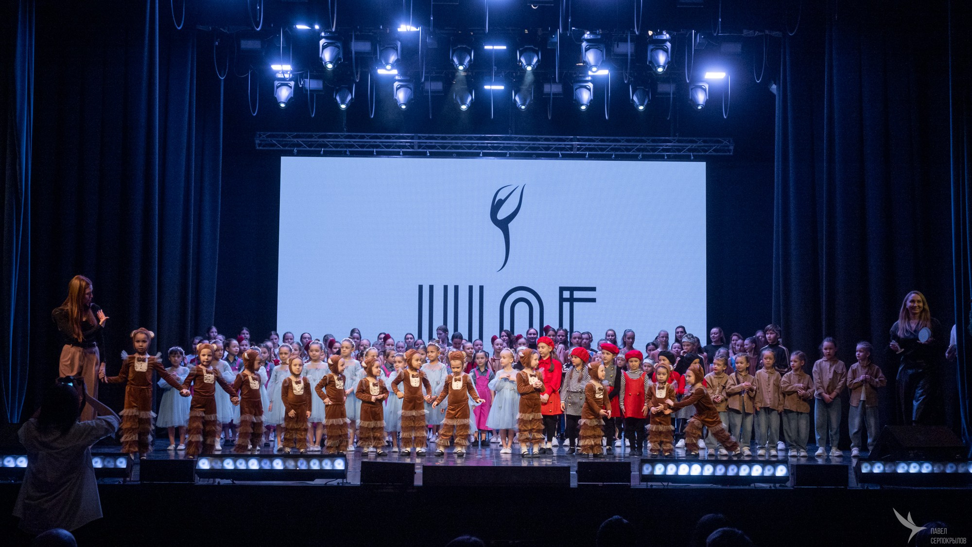 Шаг. Репортажный фотограф в Казани Павел Серпокрылов