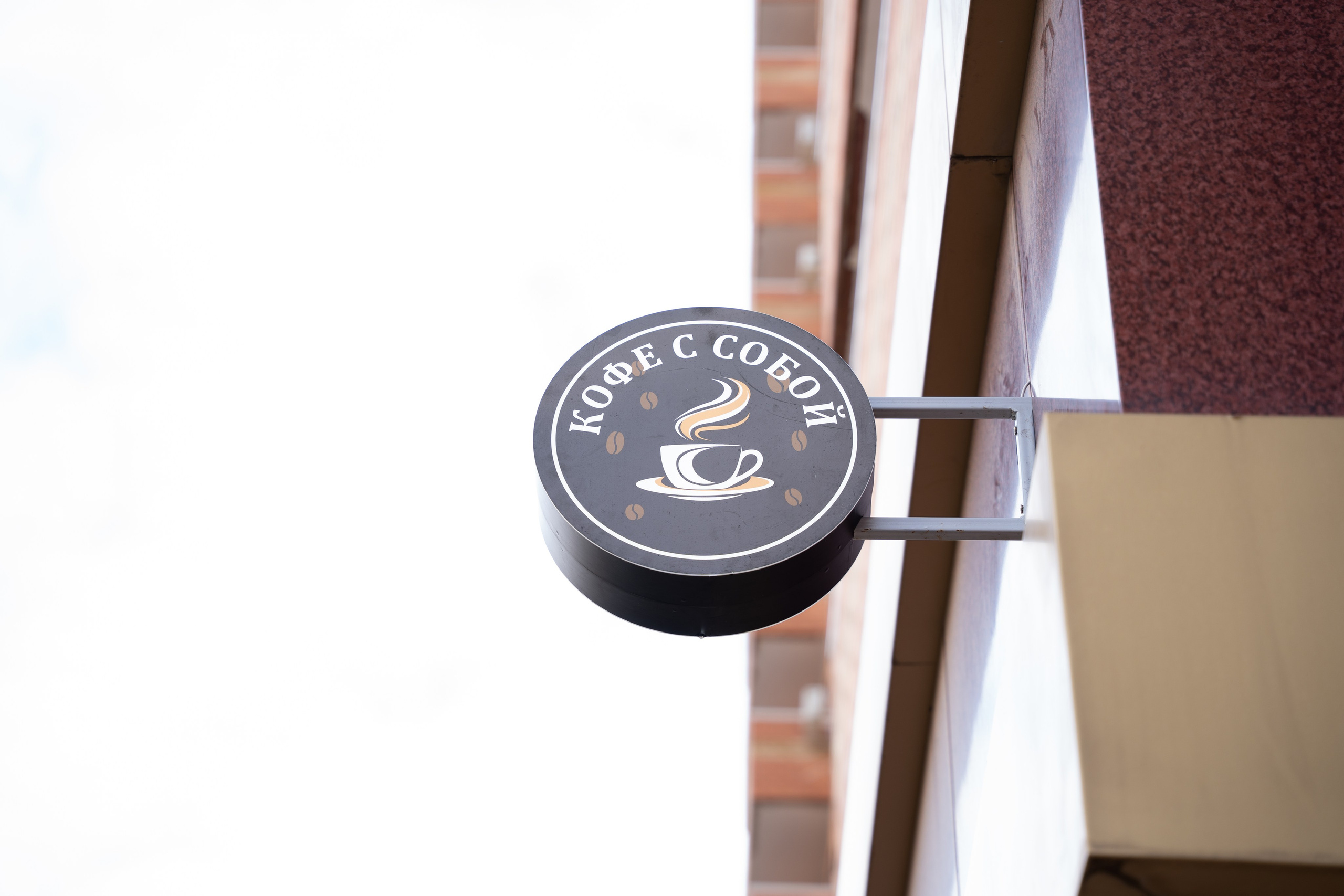 Love and Coffee — Кофейня — фудфото и видео. Шедевры для Вас! Фотограф и Видеограф в Краснодаре Пахиев Руслан