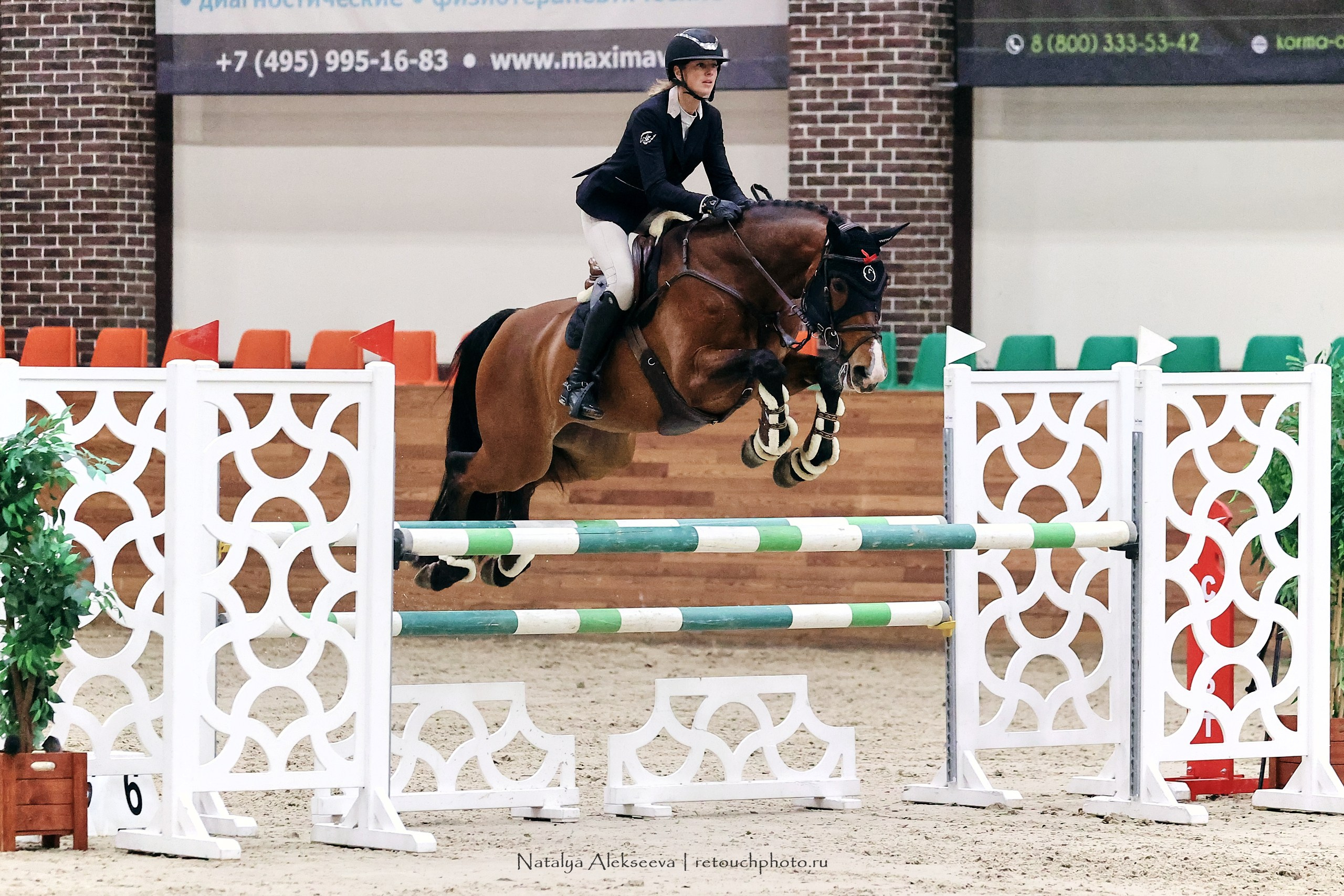 Финал Maxima Park по конкуру, Maxima Stables | 10'2023. Репортажный фотограф и ретушер в Москве Наталья Алексеева