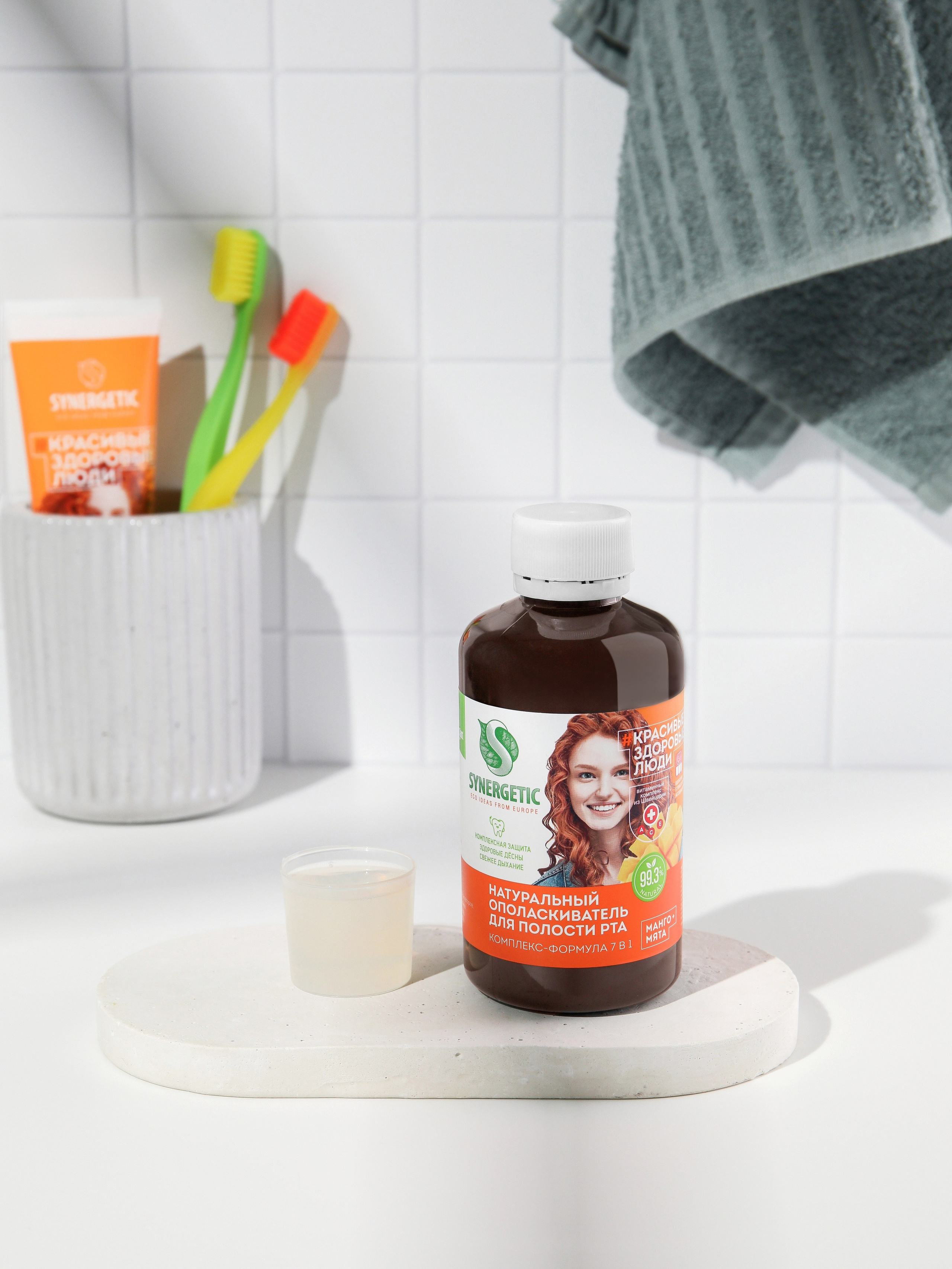 SYNERGETIC. Руденко Дарья предметный фотограф, Москва