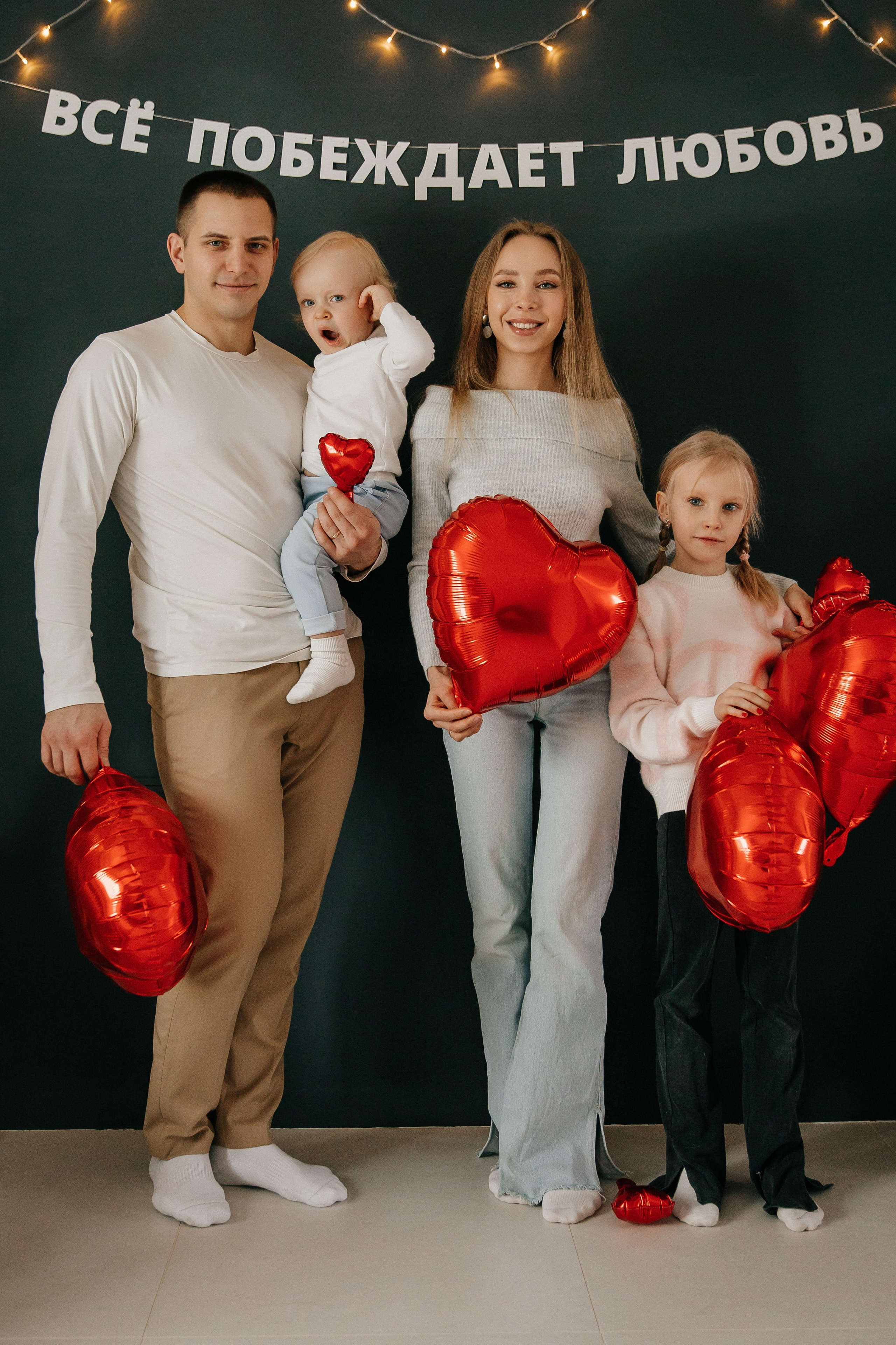 Объятие семьи длится всю жизнь. Алла Пластинина — Фотограф Ижевск