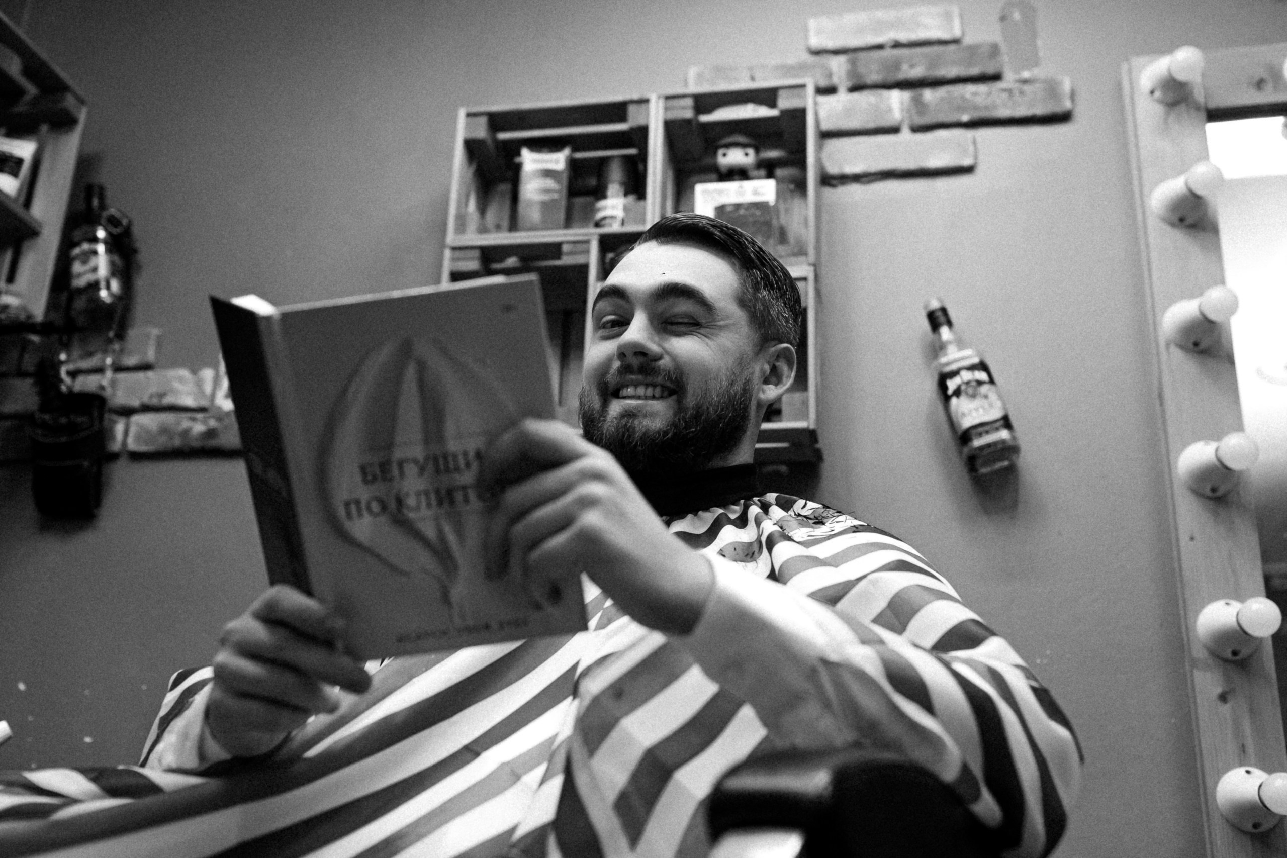 Егор и Катя. Фотограф/Кострома Москва /Екатерина Майорова