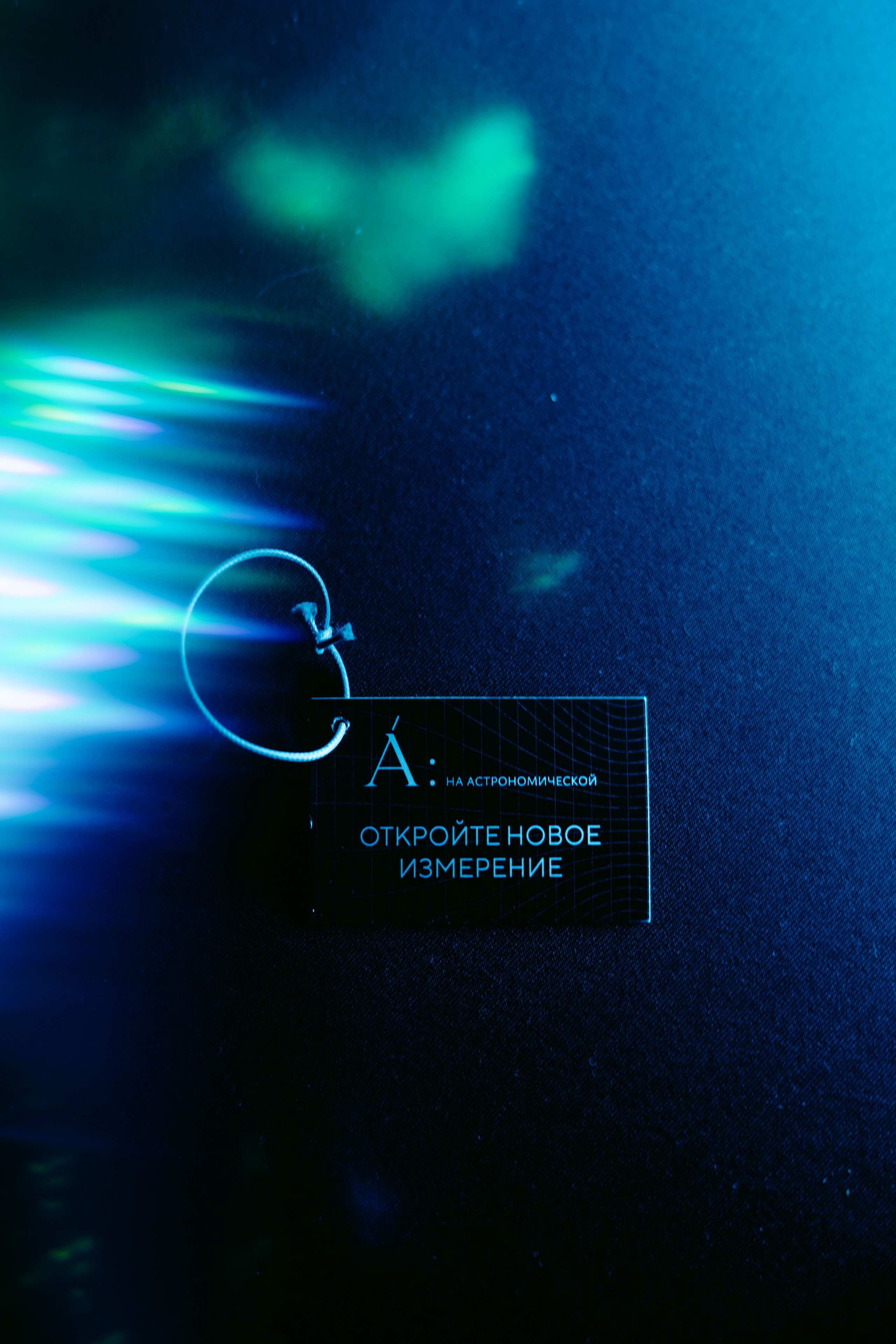 Авторы. Презентация ЖК / 2025. Саша Копылов, фотограф в Казани