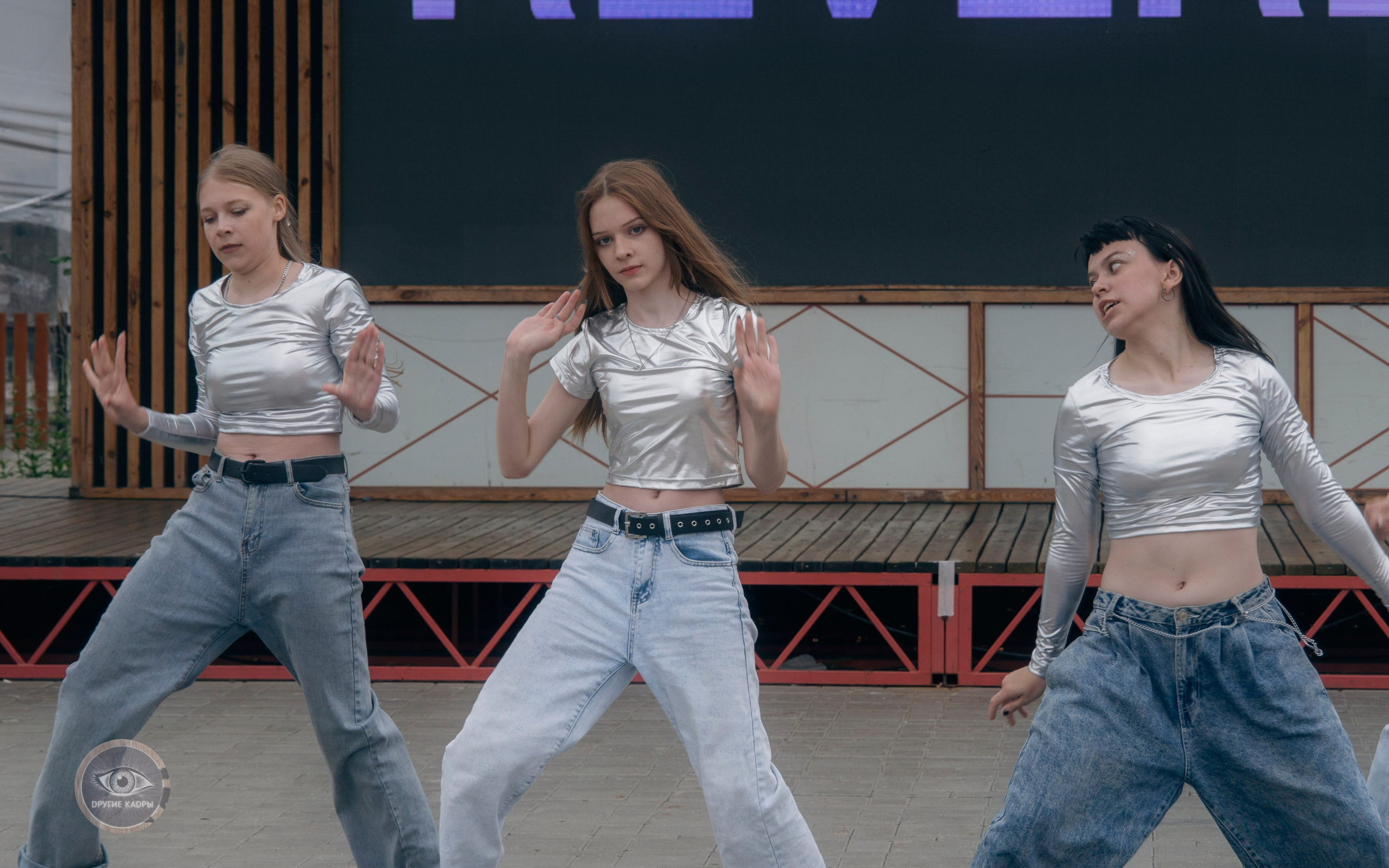 Фестиваль Midsumm 2024