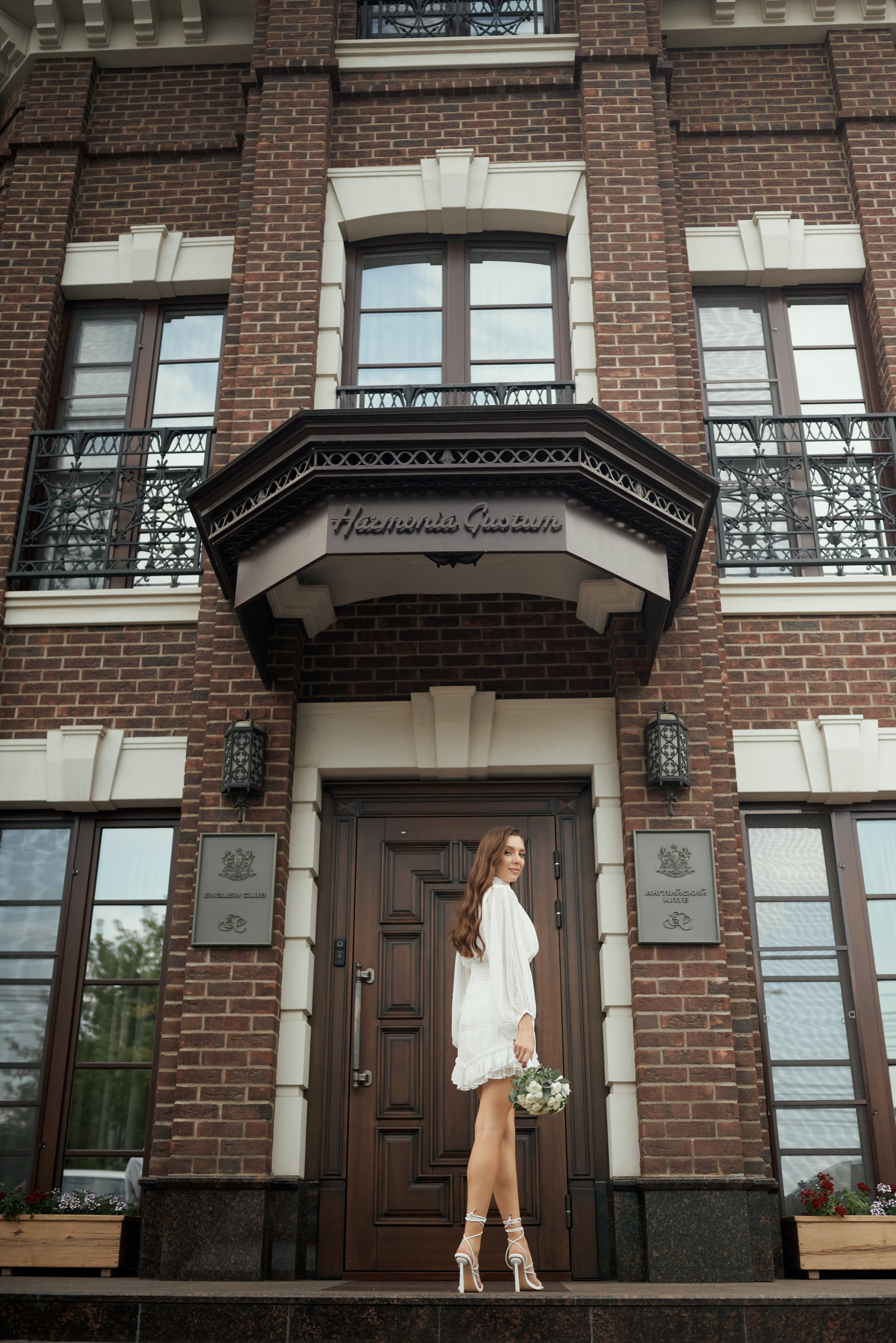 Английский клуб. Свадебный фотограф Александр Браво