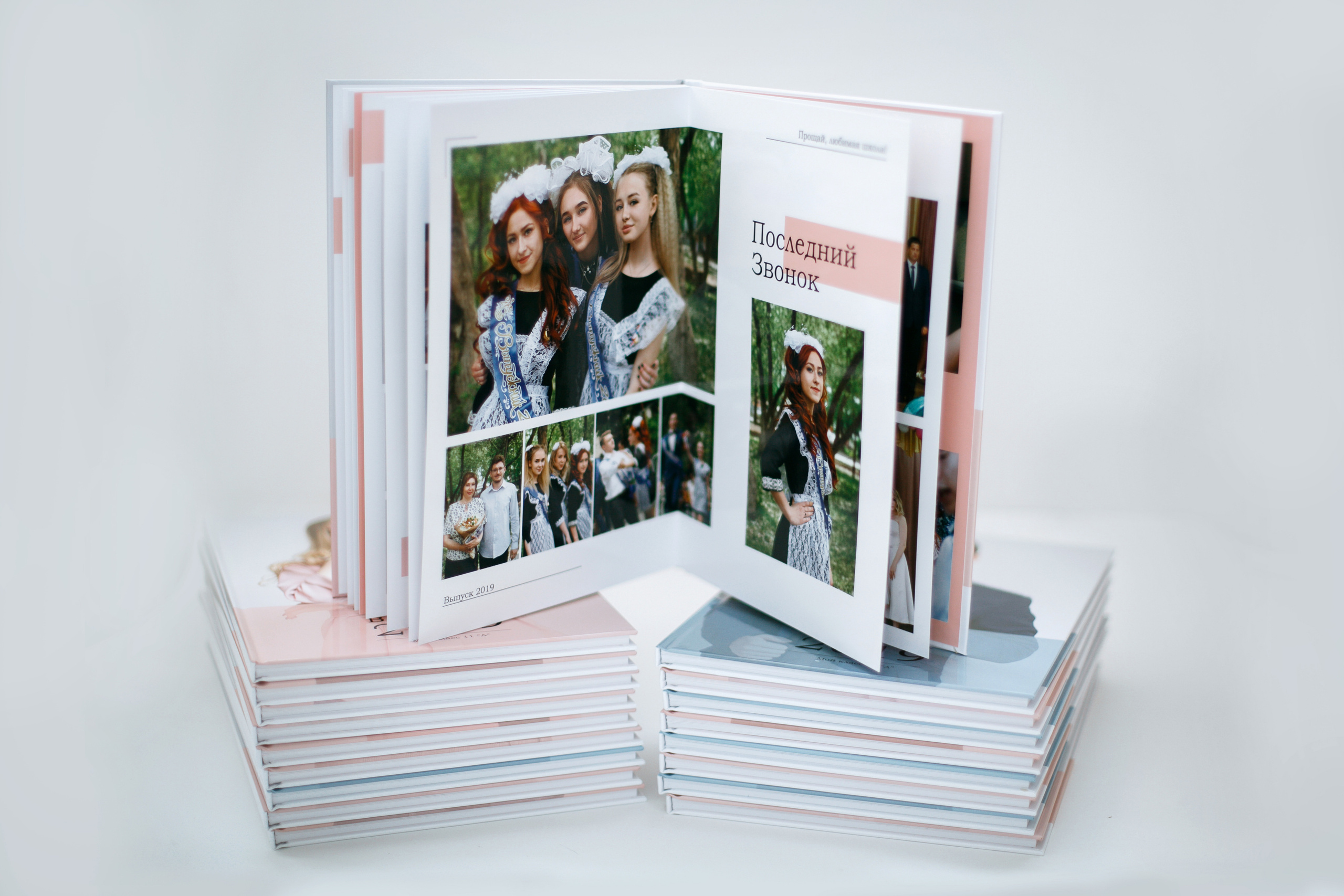 ФОТОАЛЬБОМЫ для 11 классов. Портретный фотограф Елена Матафонова Барнаул