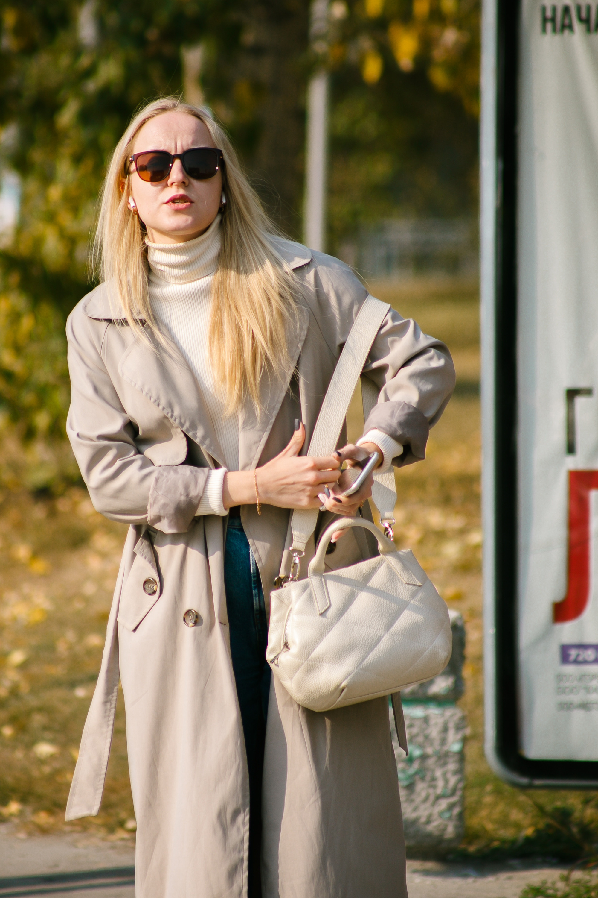 Сентябрь. Портретный фотограф Елена Матафонова Барнаул