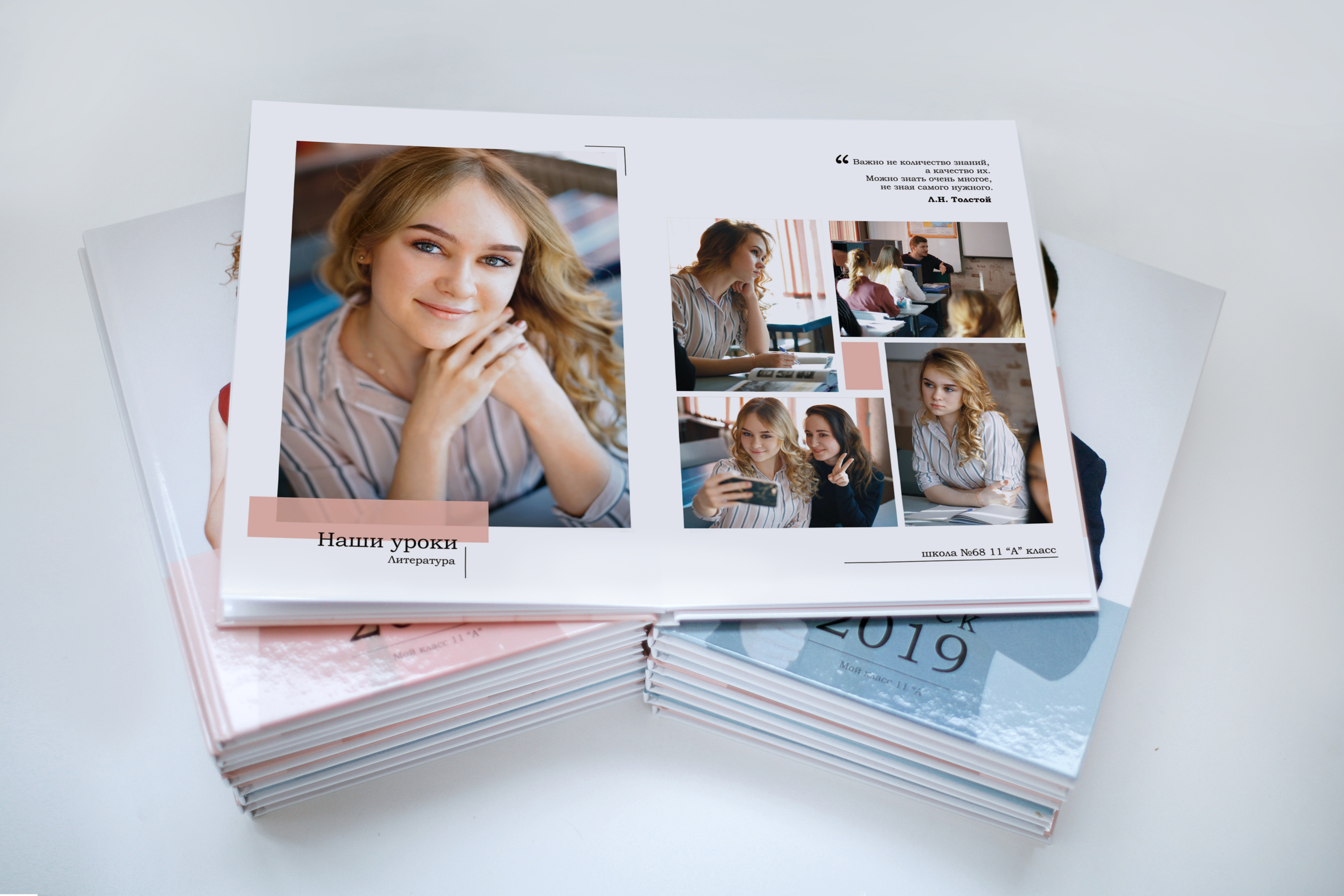 ФОТОАЛЬБОМЫ для 11 классов. Портретный фотограф Елена Матафонова Барнаул