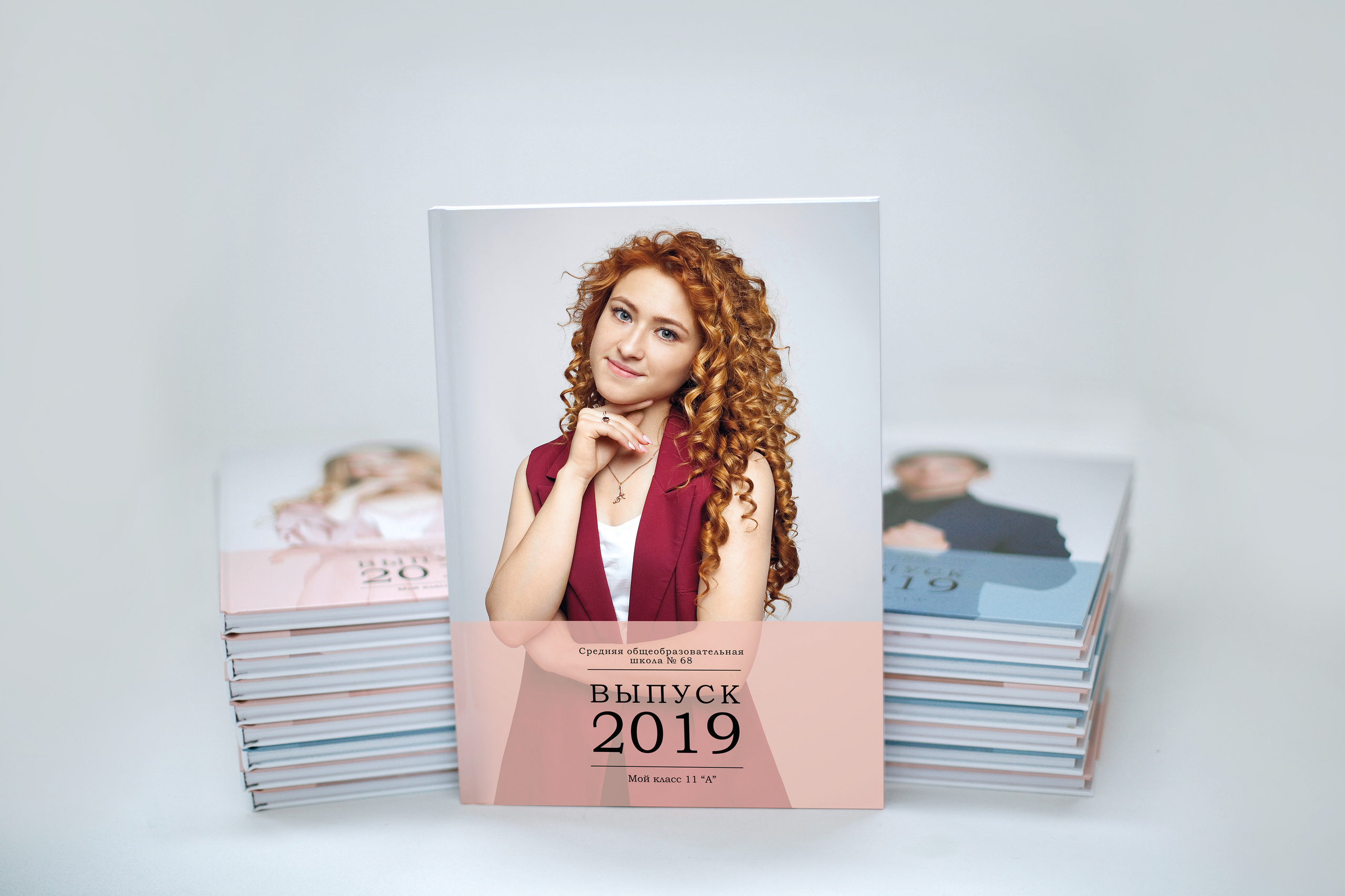 ФОТОАЛЬБОМЫ для 11 классов. Портретный фотограф Елена Матафонова Барнаул