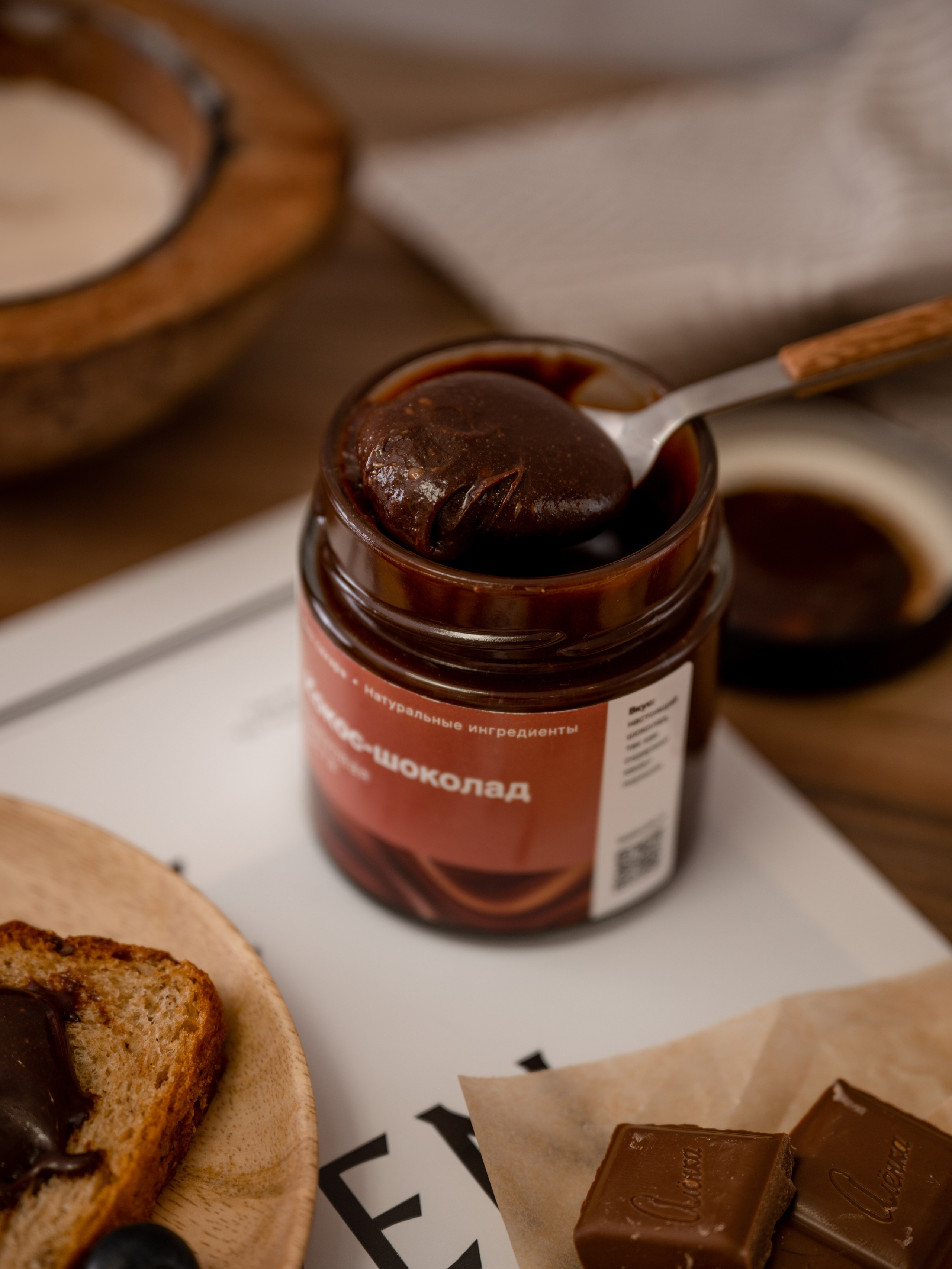 Арахисовая паста. Фотограф для маркетплейсов в г. Иваново Клещенок Юлия